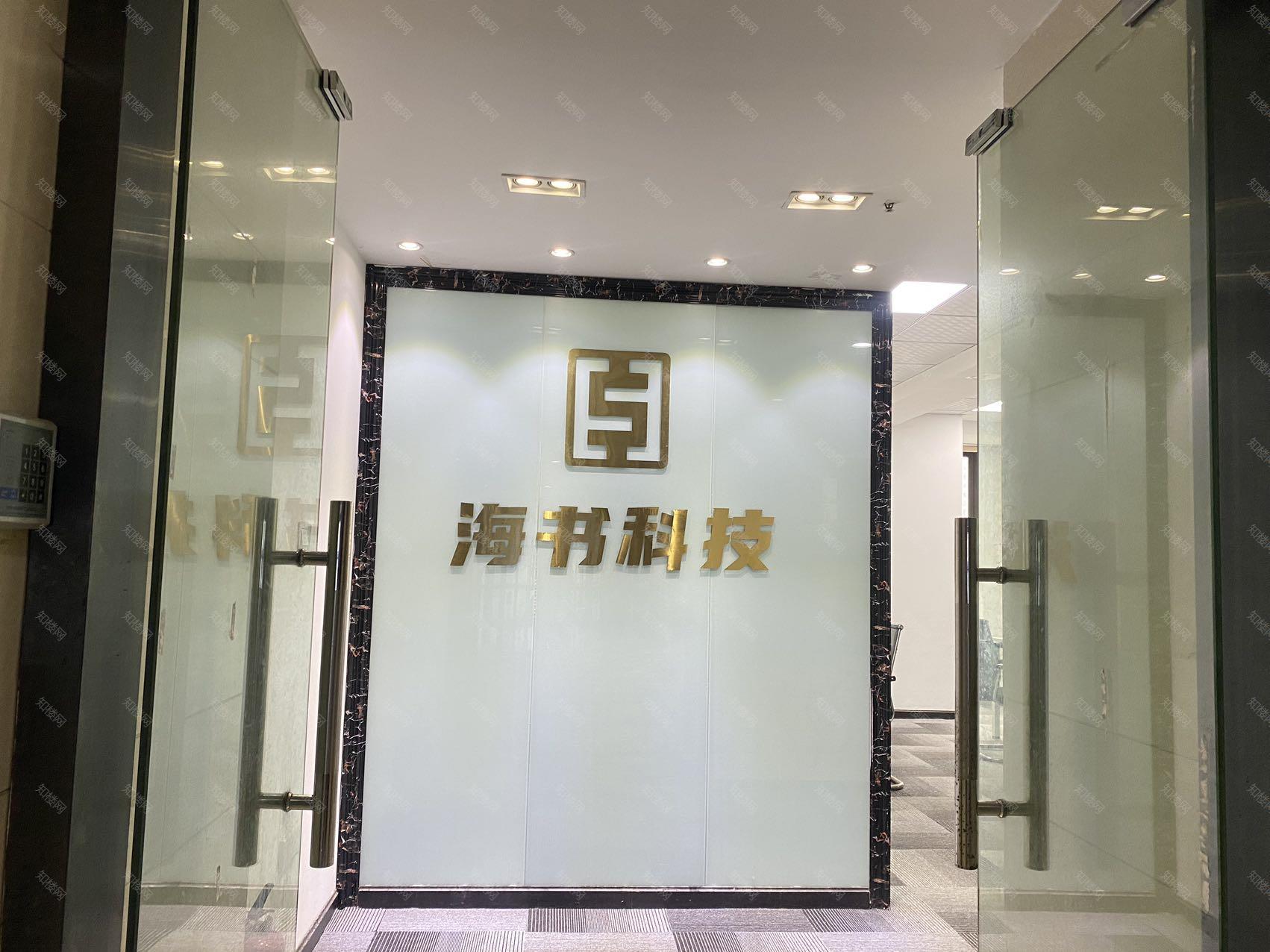 实拍图