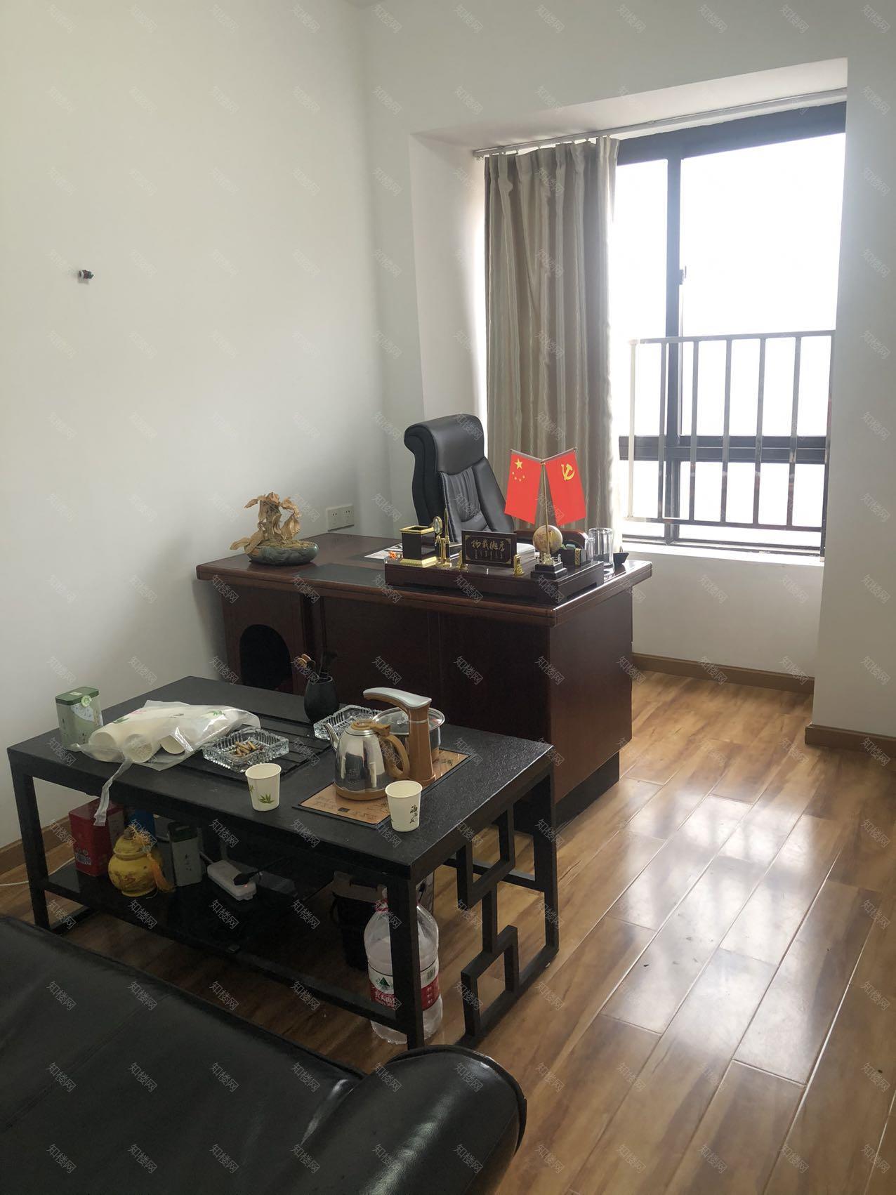 实拍图