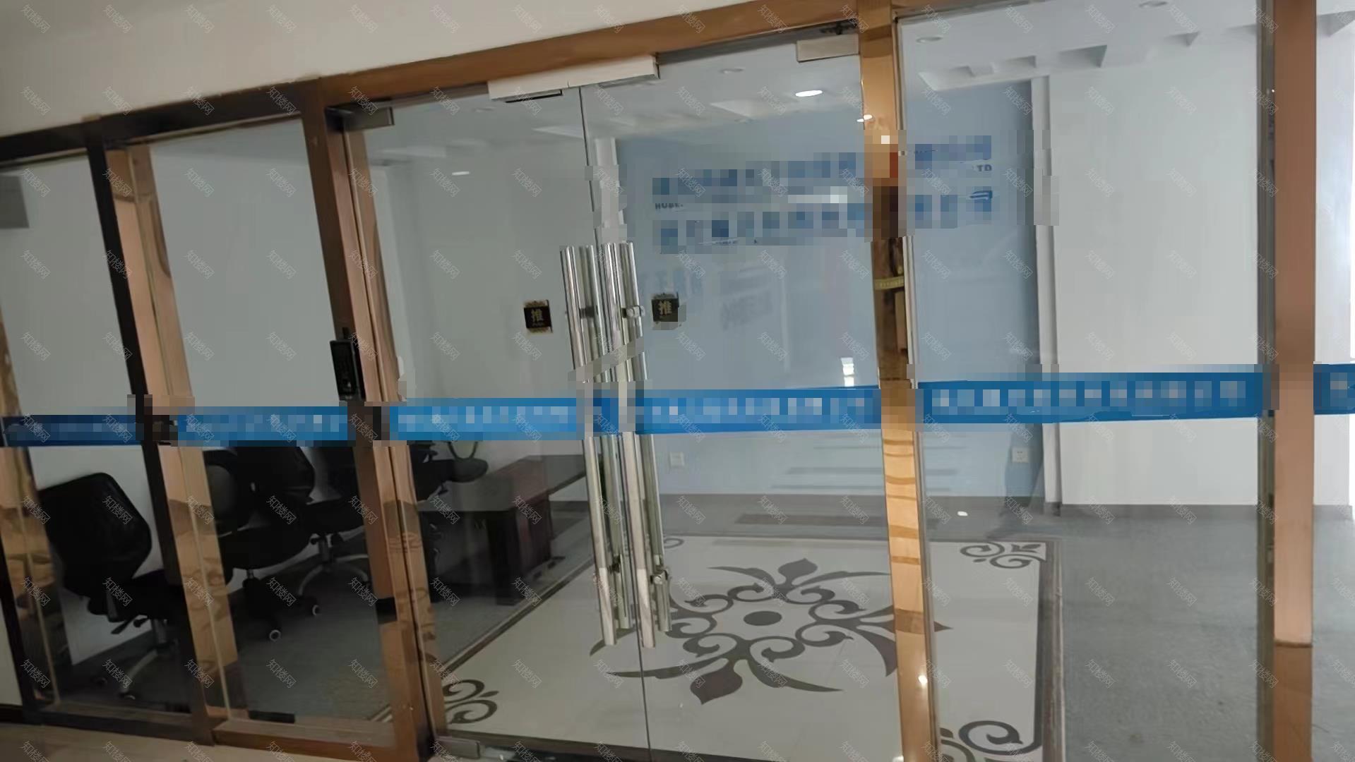 实拍图