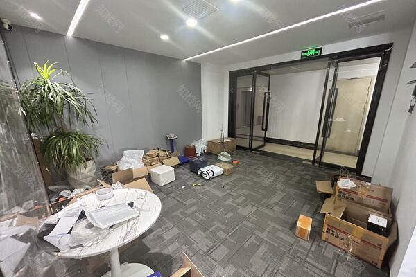 光谷国际商会大厦