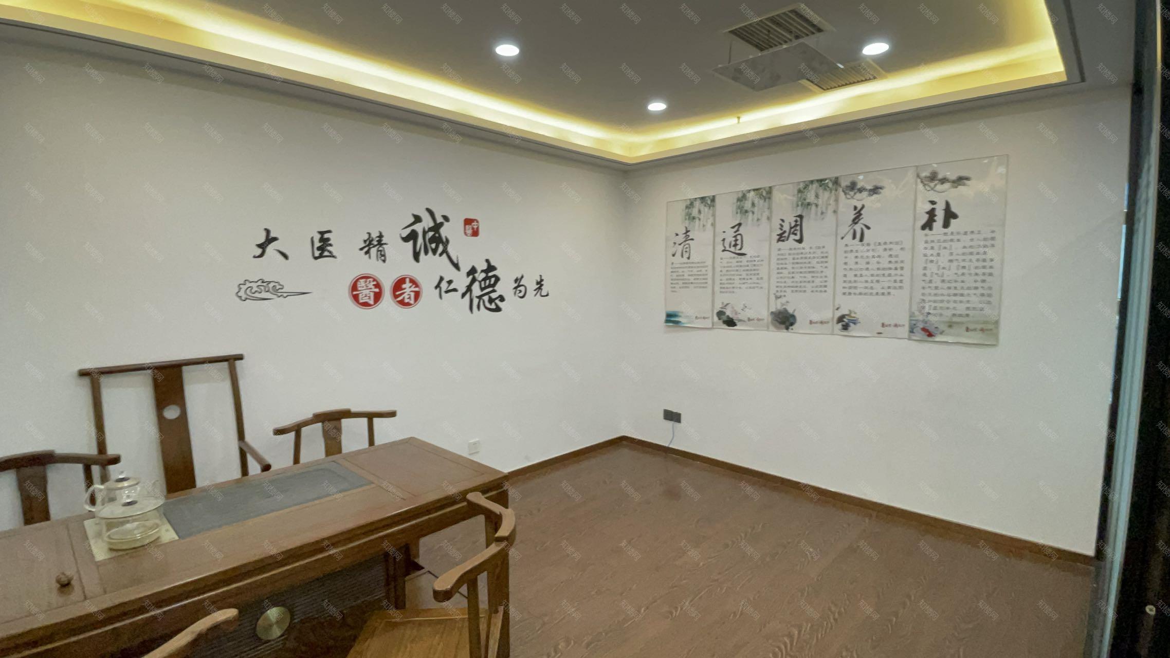 实拍图