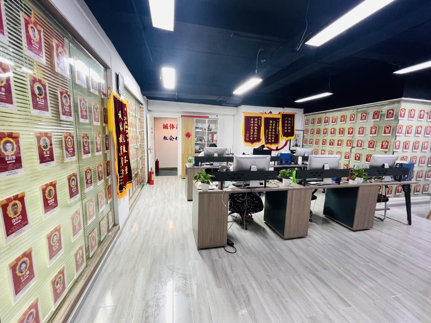 实拍图