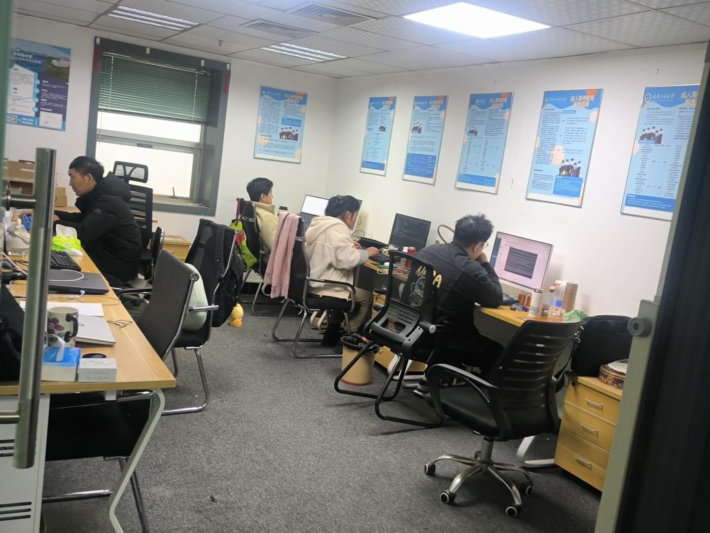 实拍图