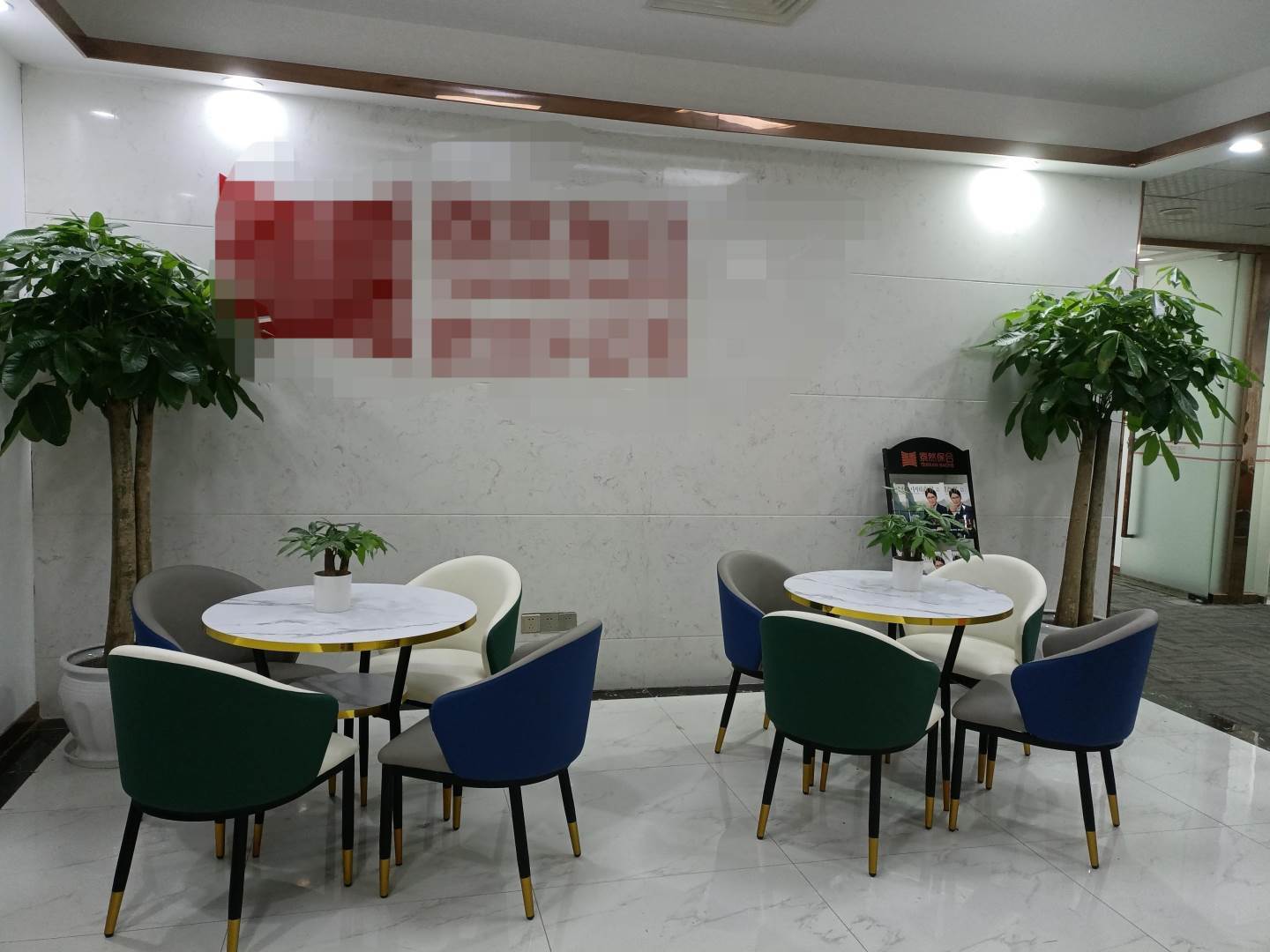 汉街总部国际