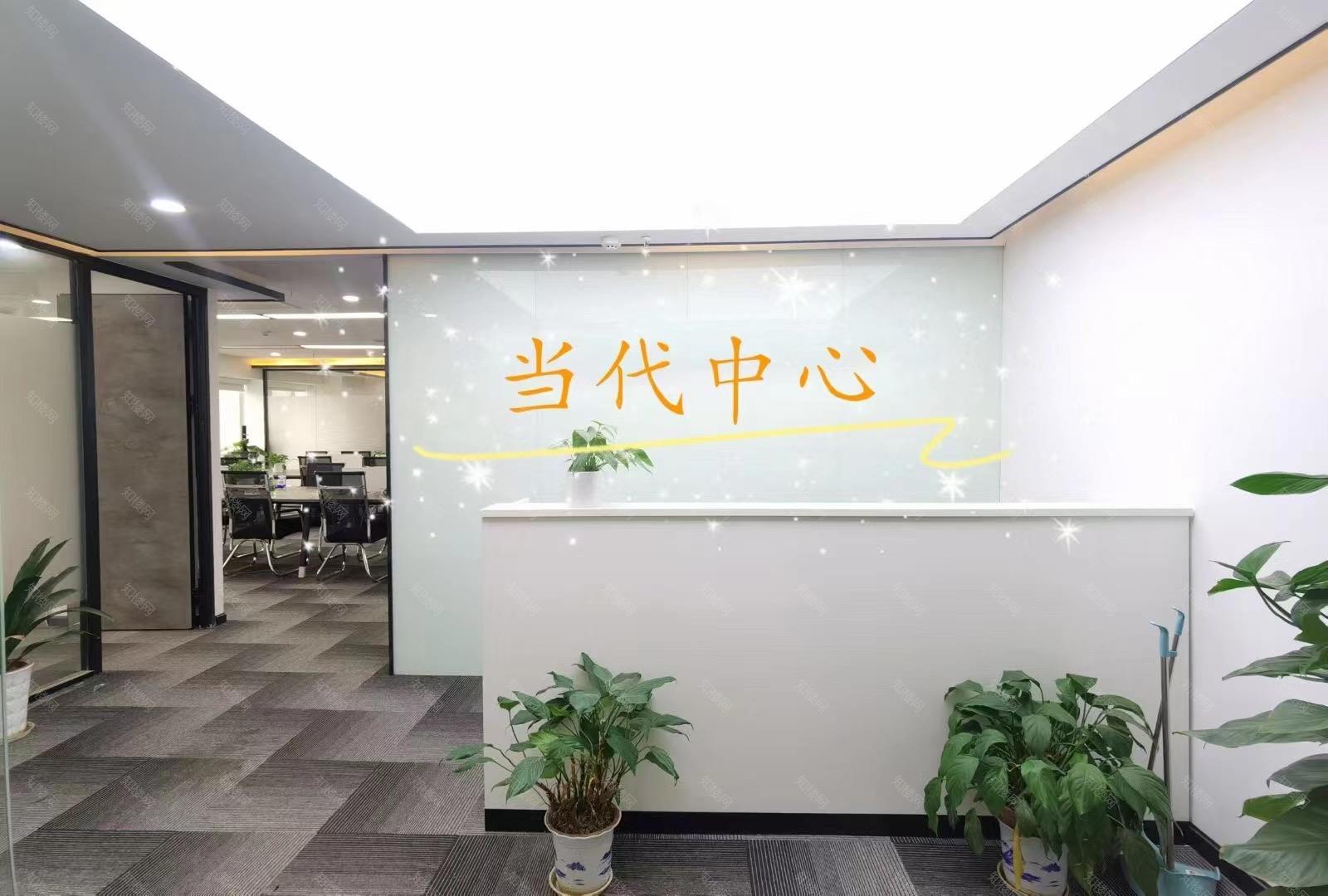 实拍图