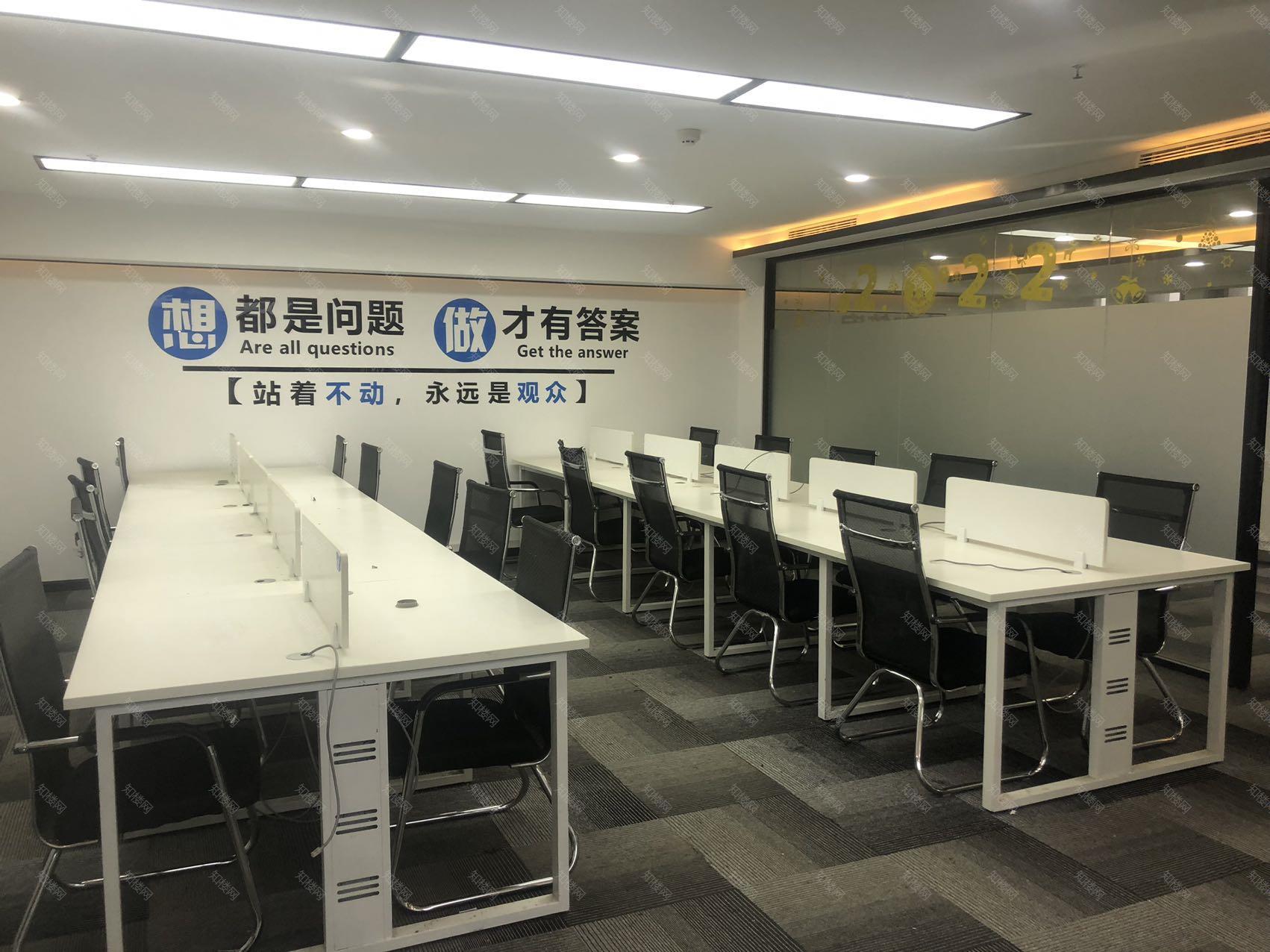 实拍图