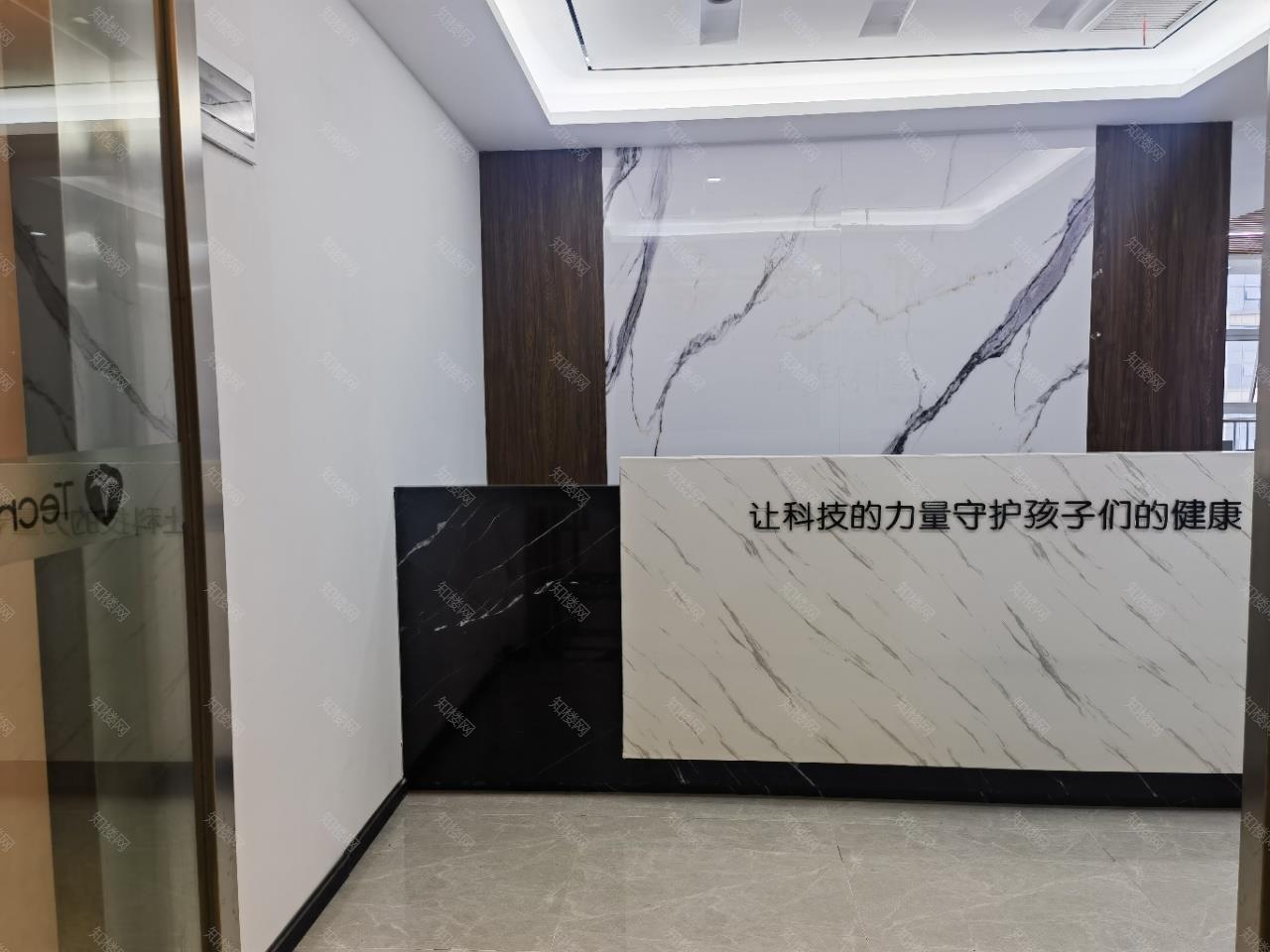 实拍图