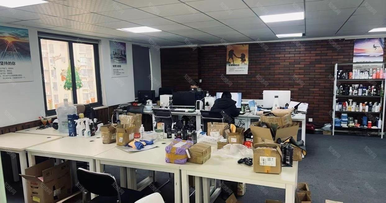 实拍图