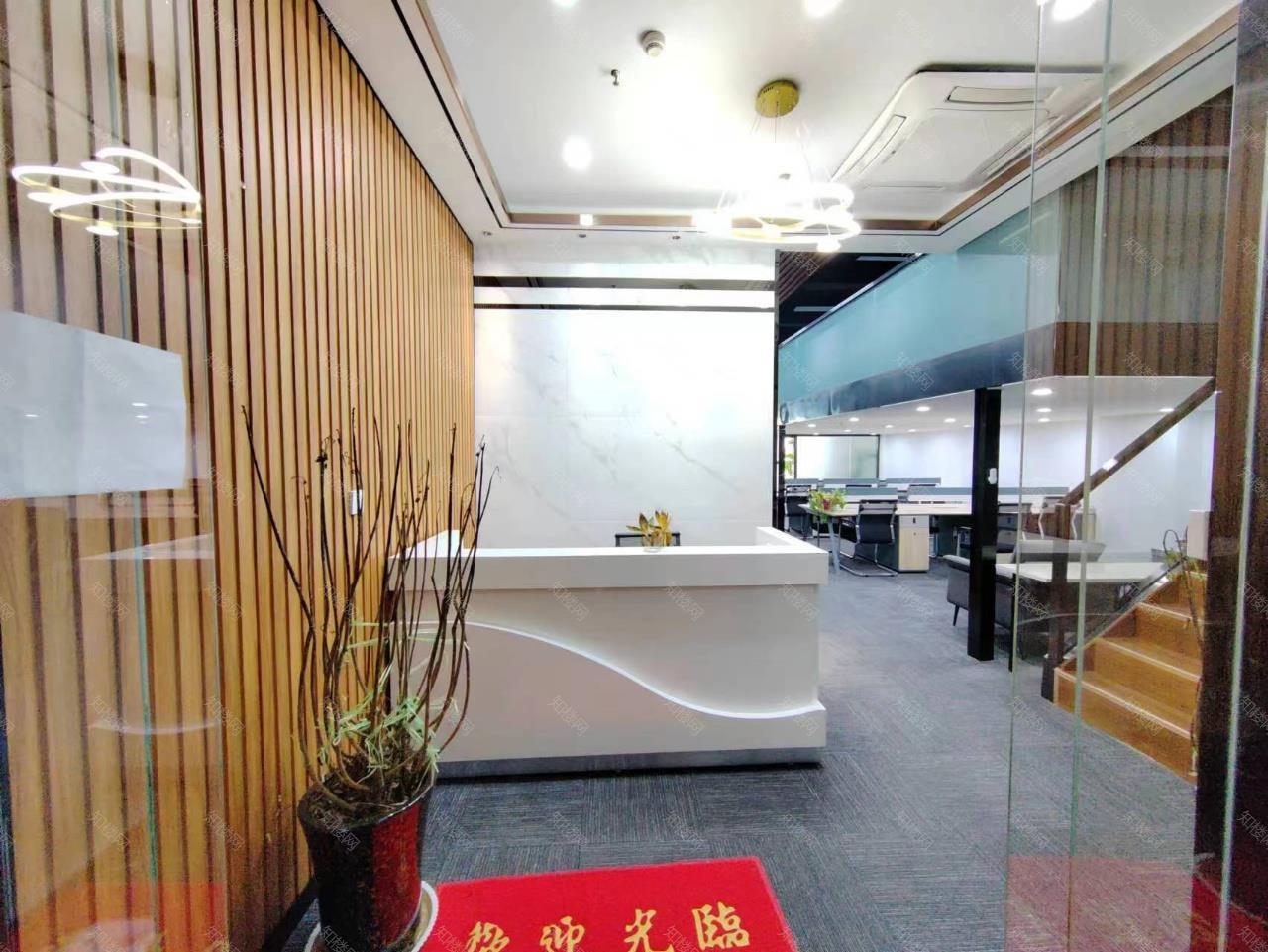 实拍图
