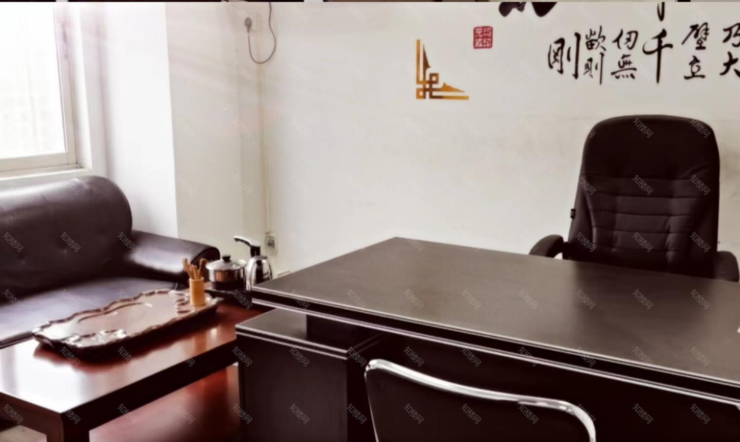实拍图