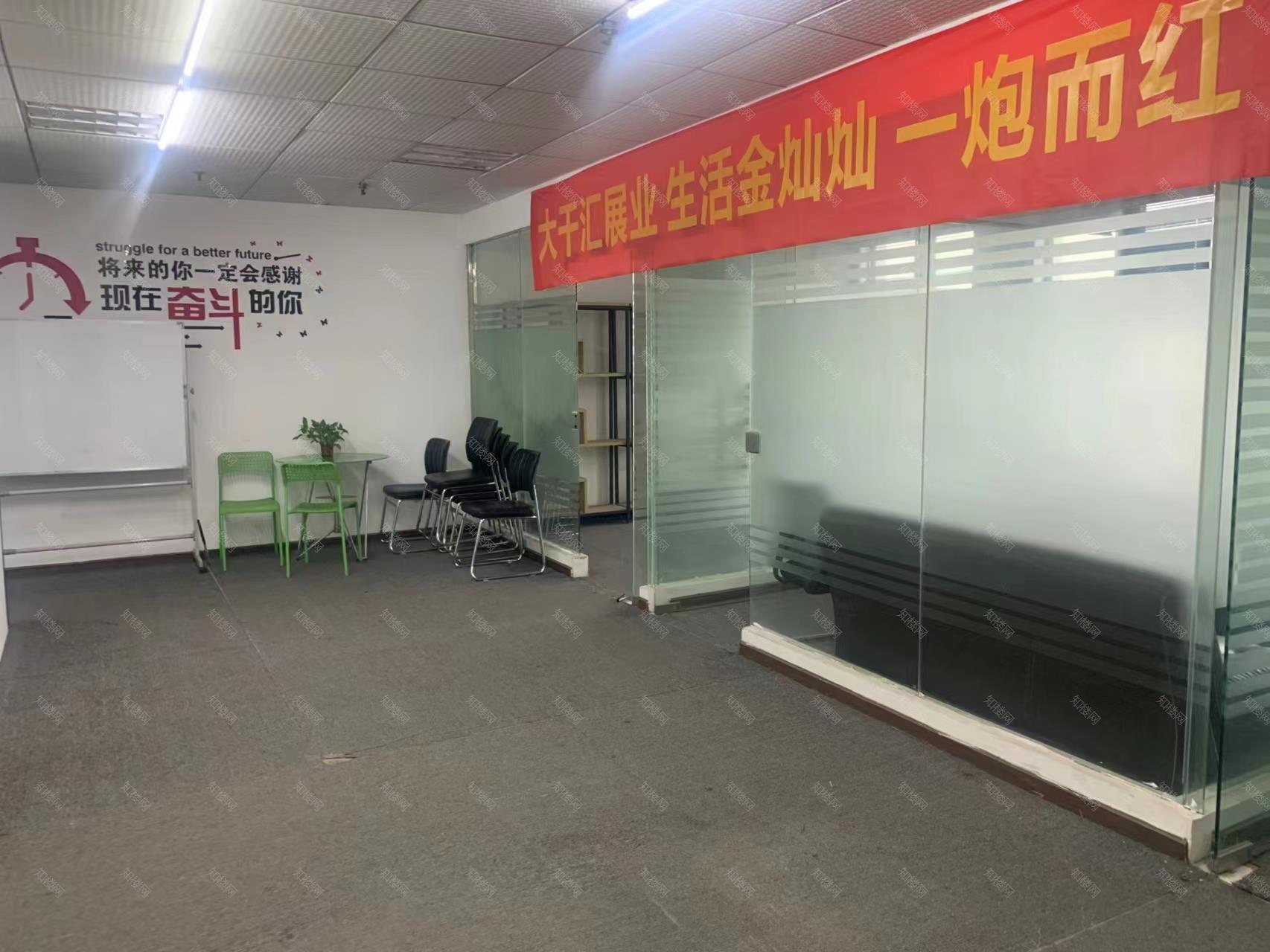 实拍图