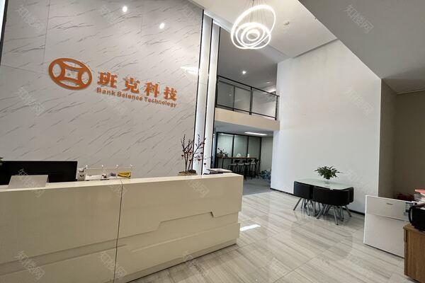 光谷新世界T+