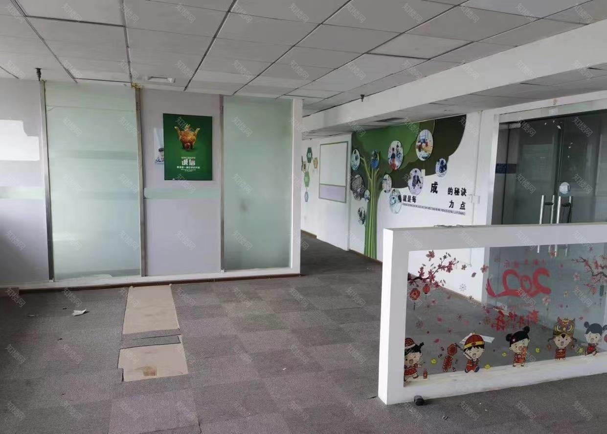 实拍图