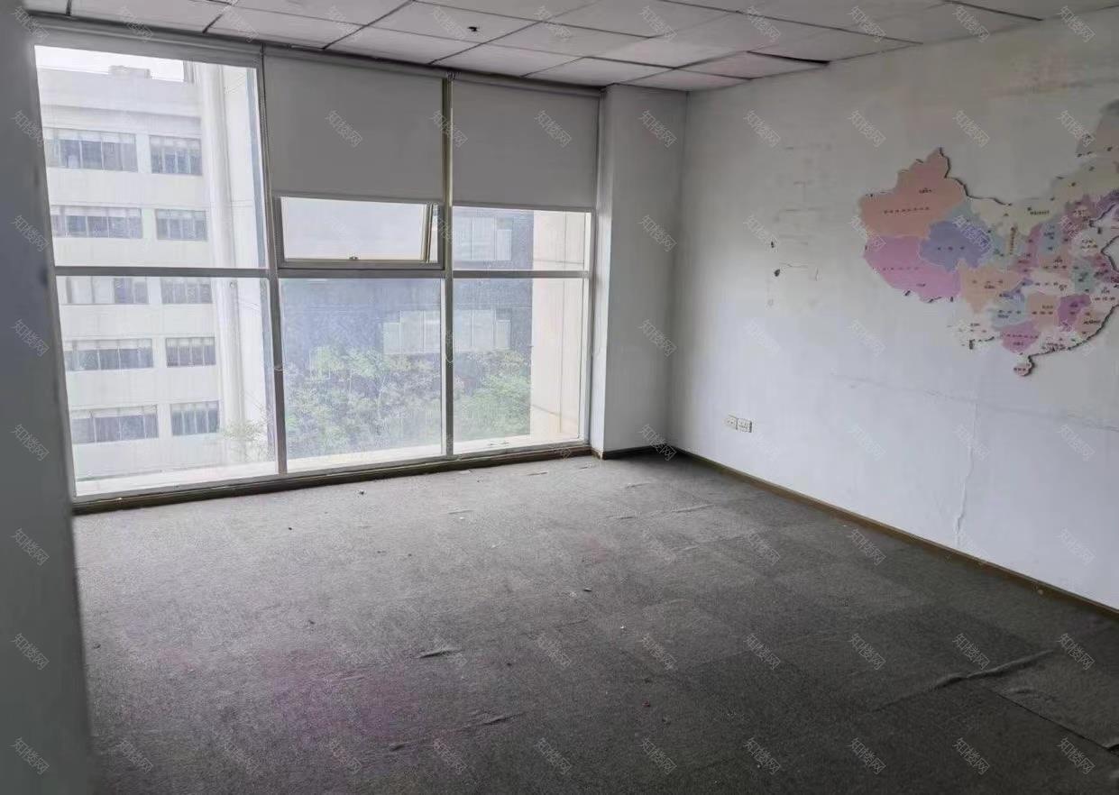 实拍图