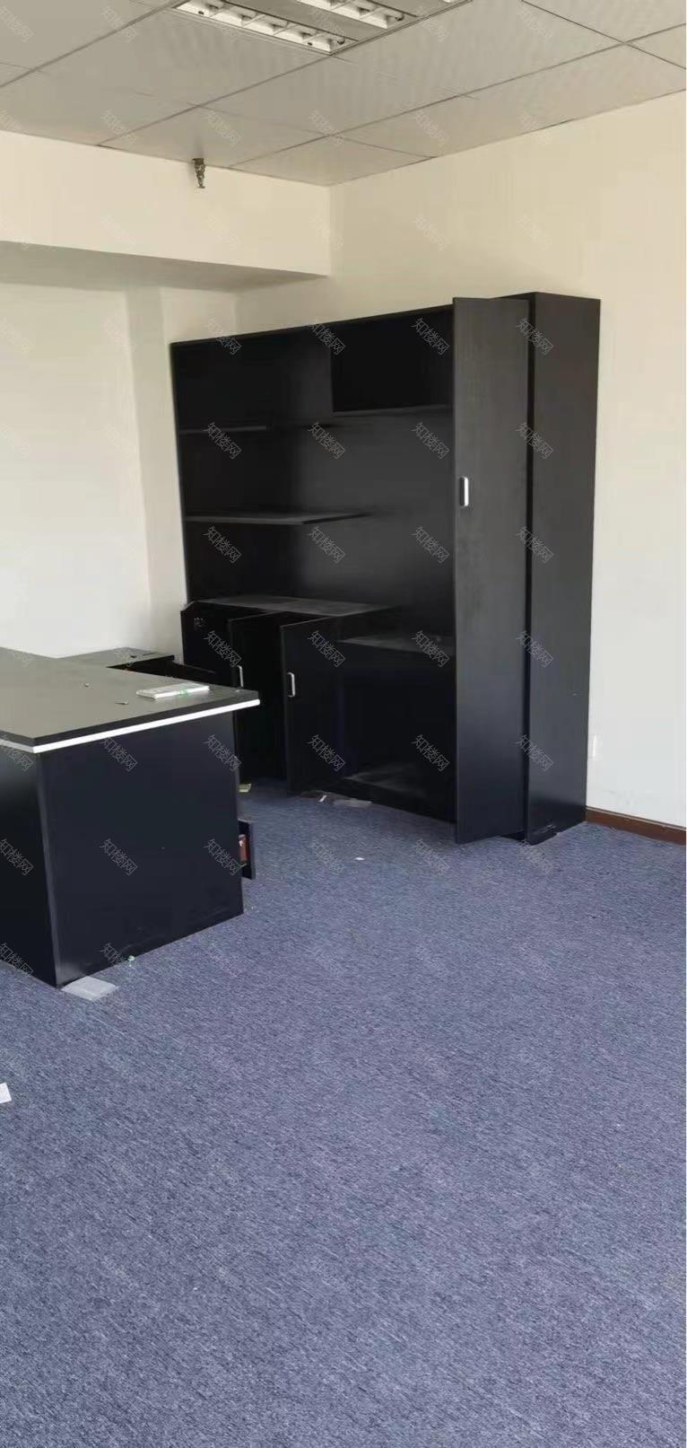 实拍图
