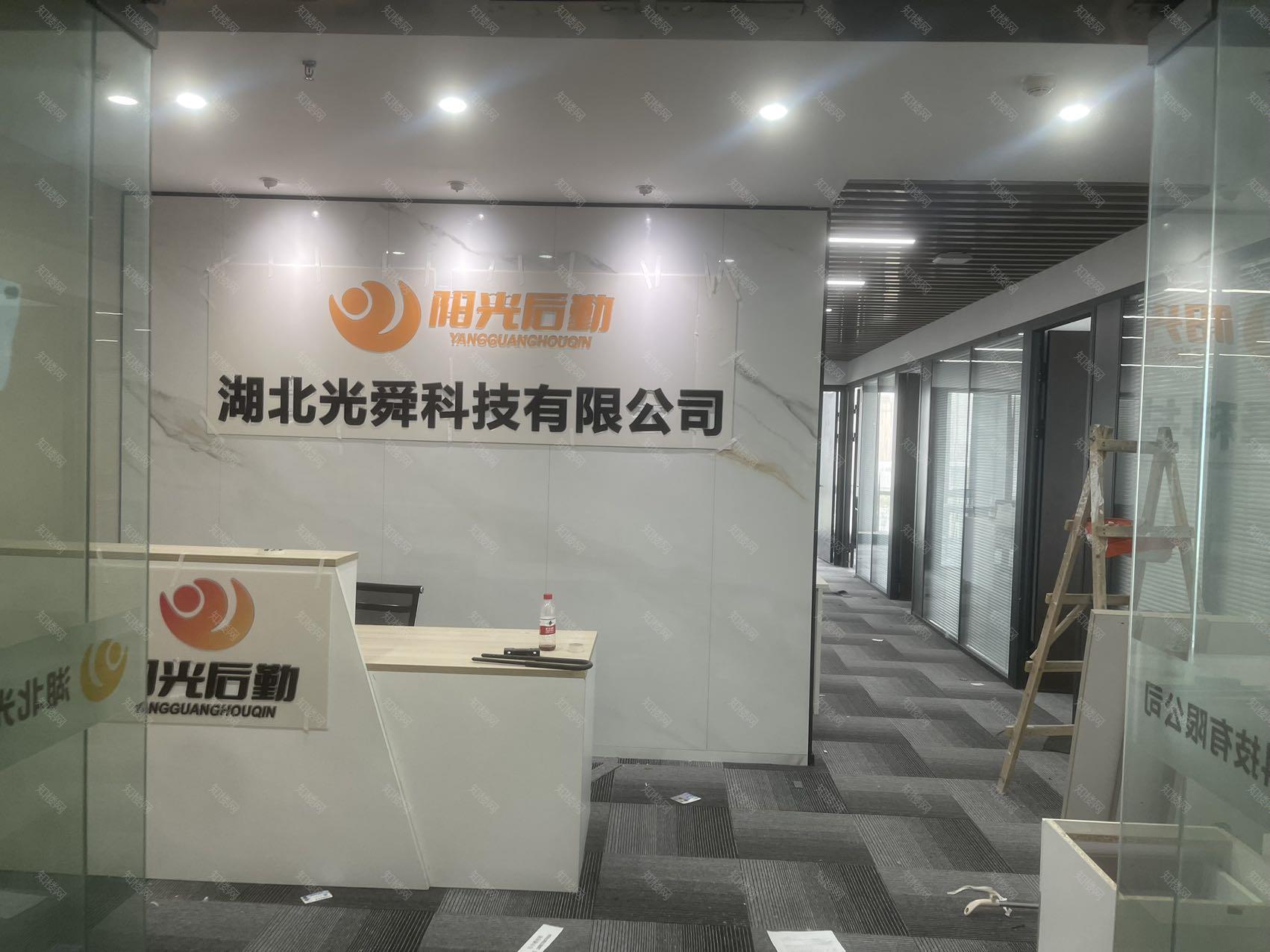 实拍图