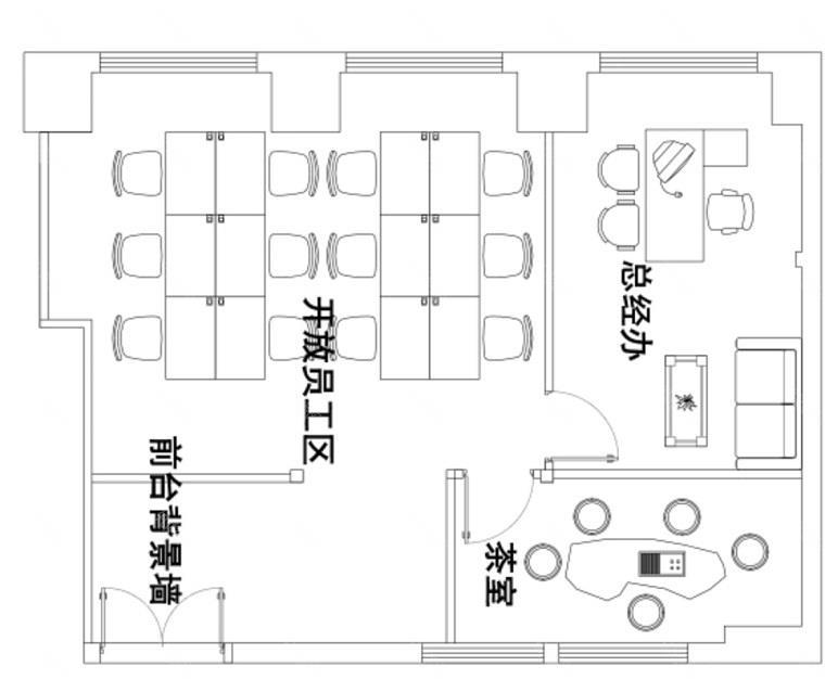 实拍图