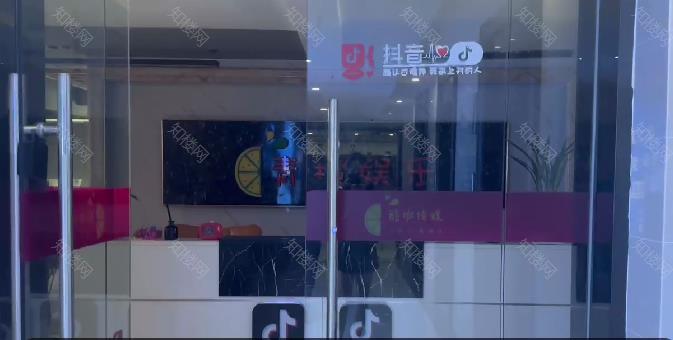 实拍图