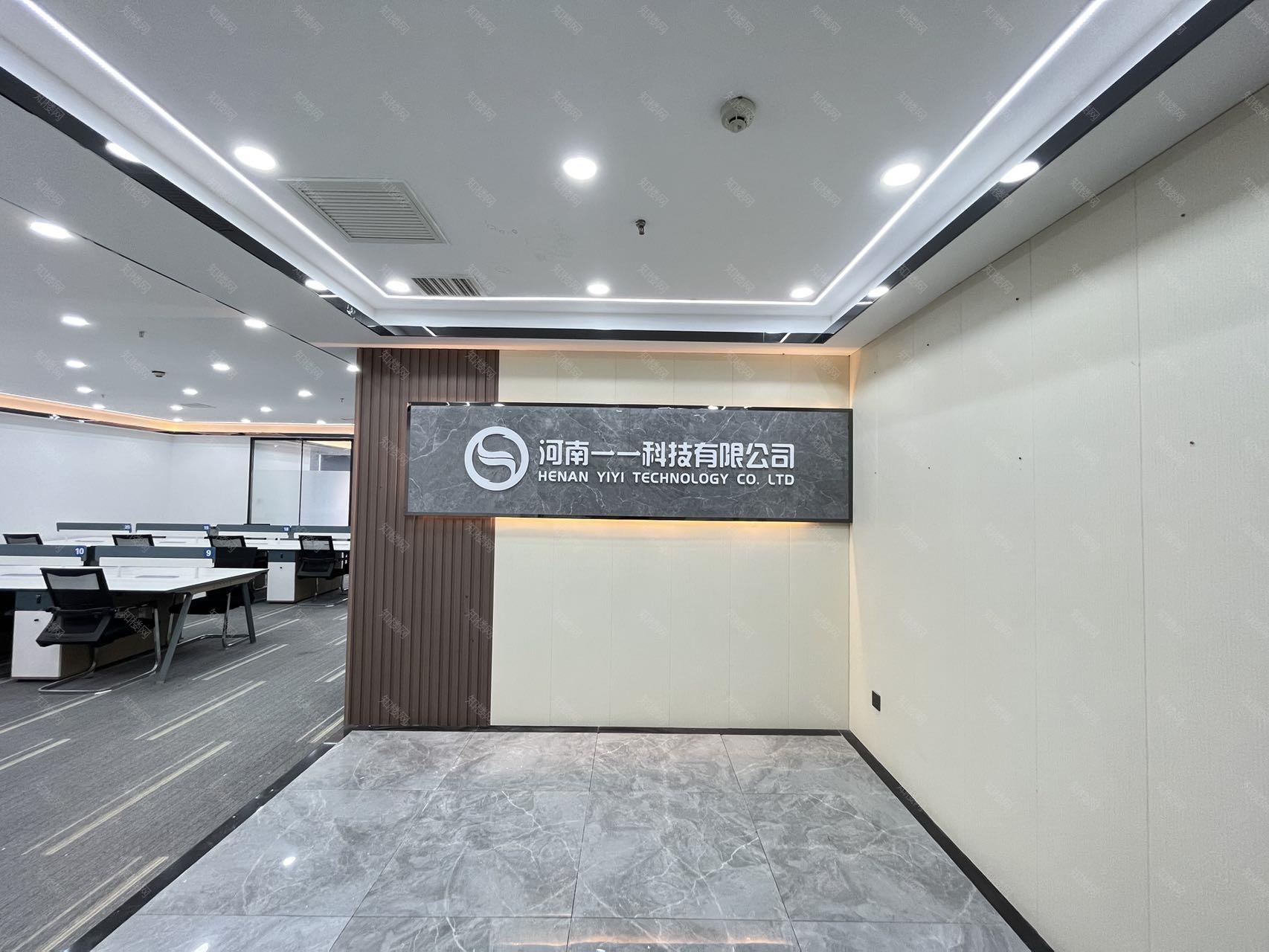升龙广场出租房图片