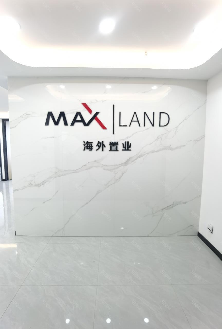 实拍图