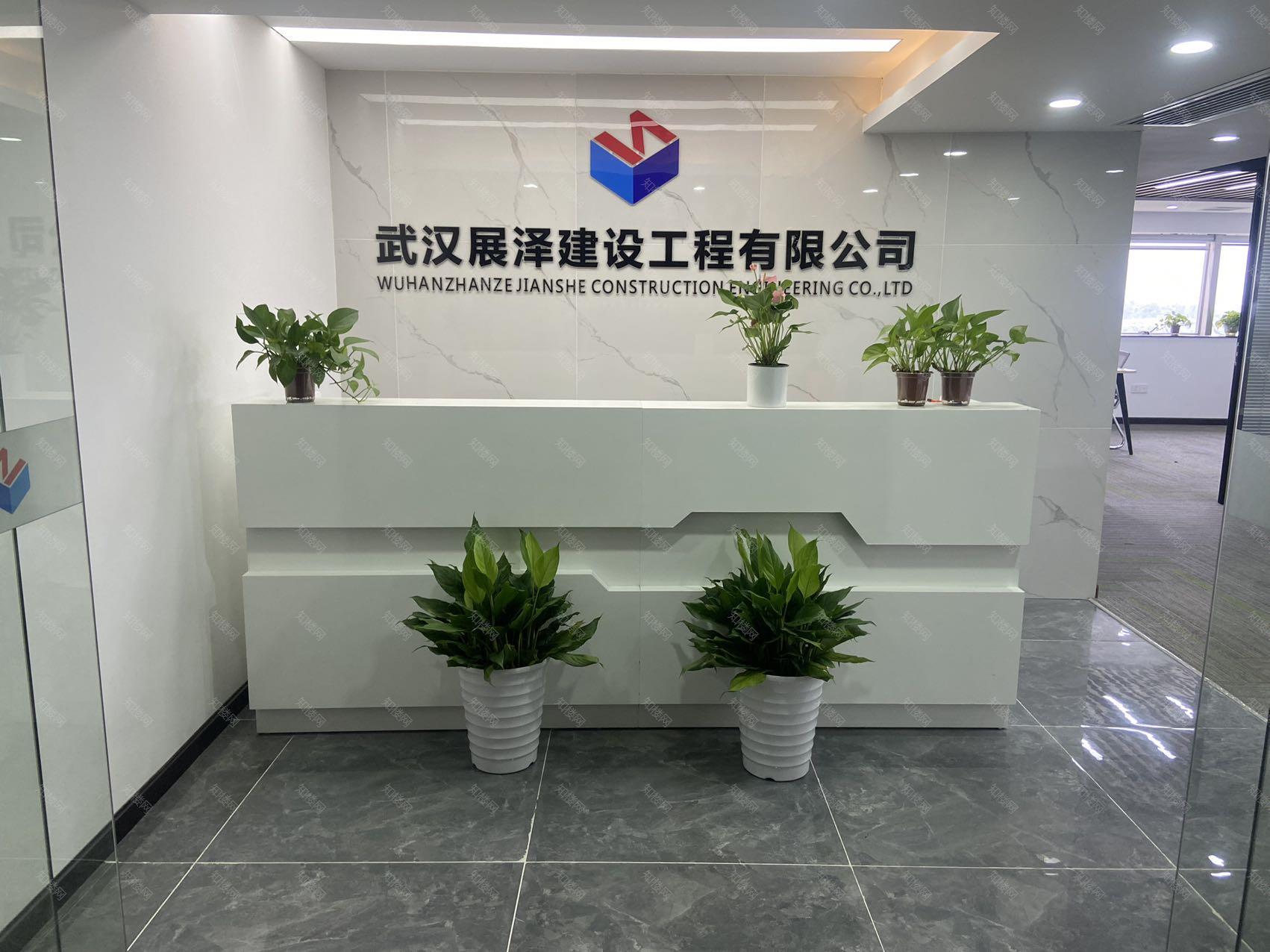 高科大厦