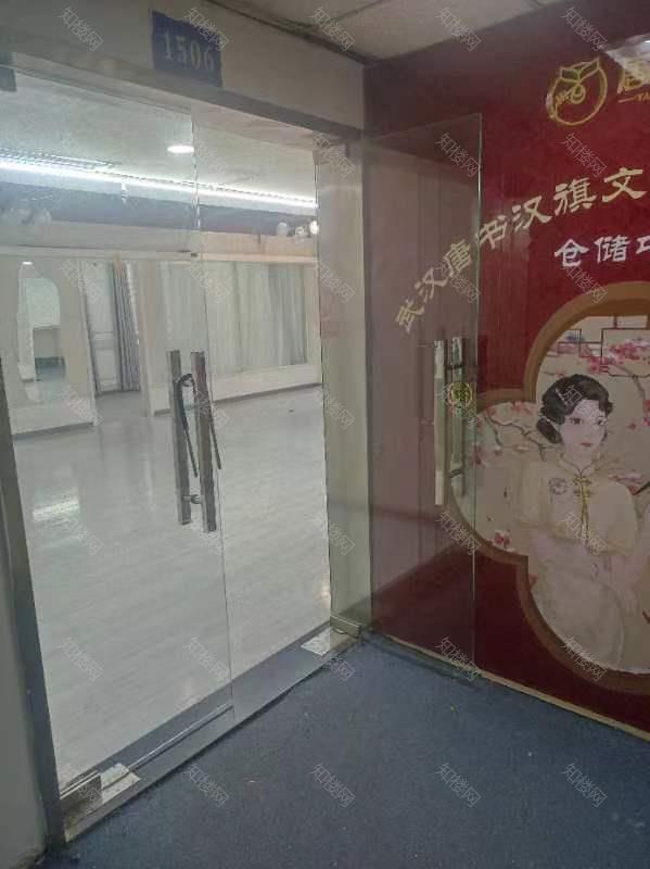 平安大厦出租房图片