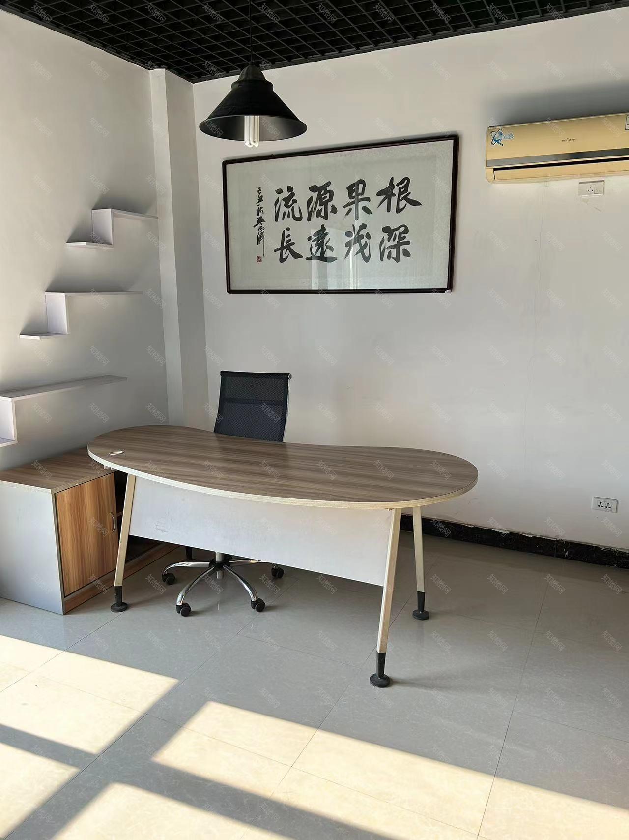 实拍图