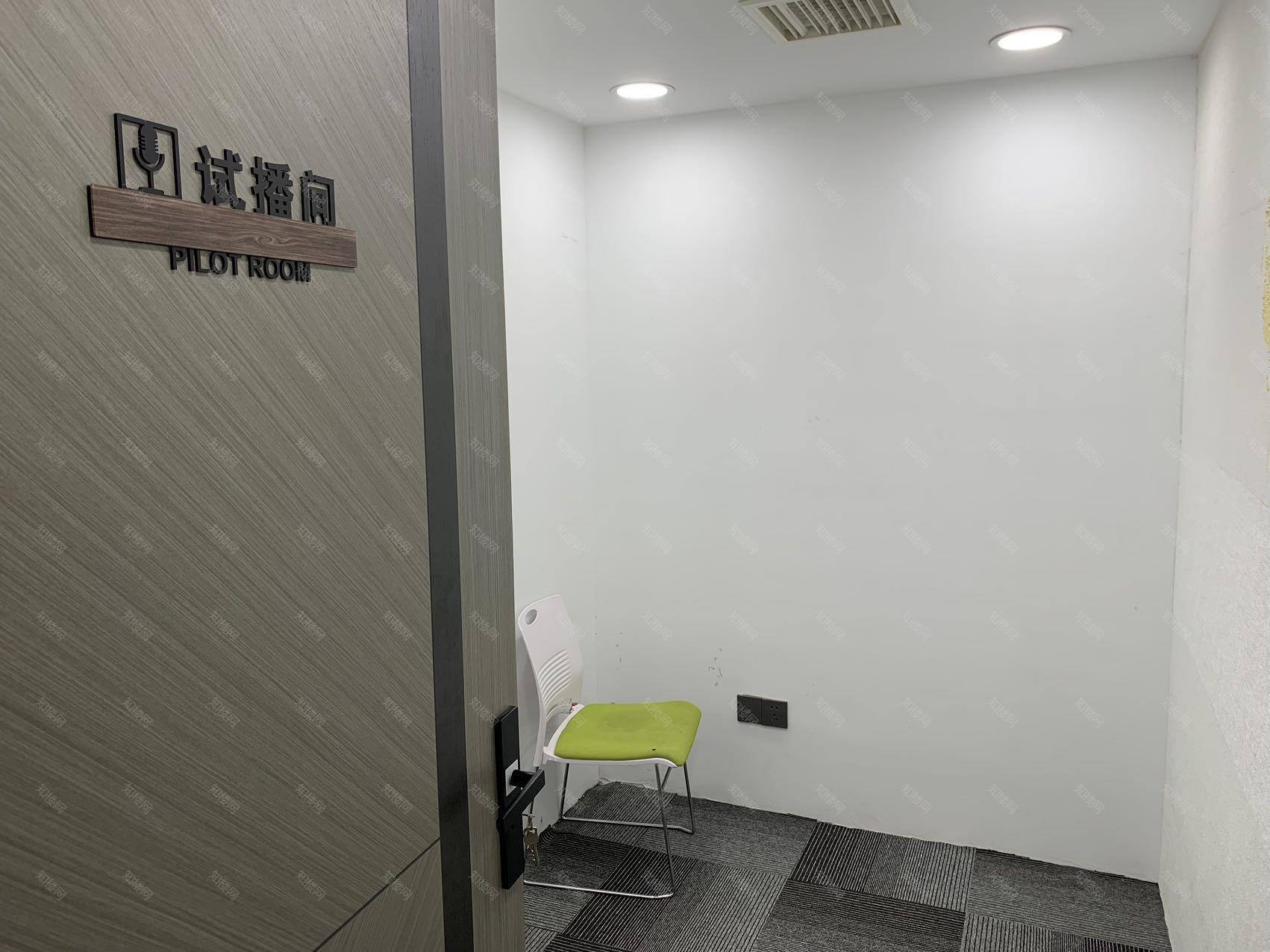 实拍图