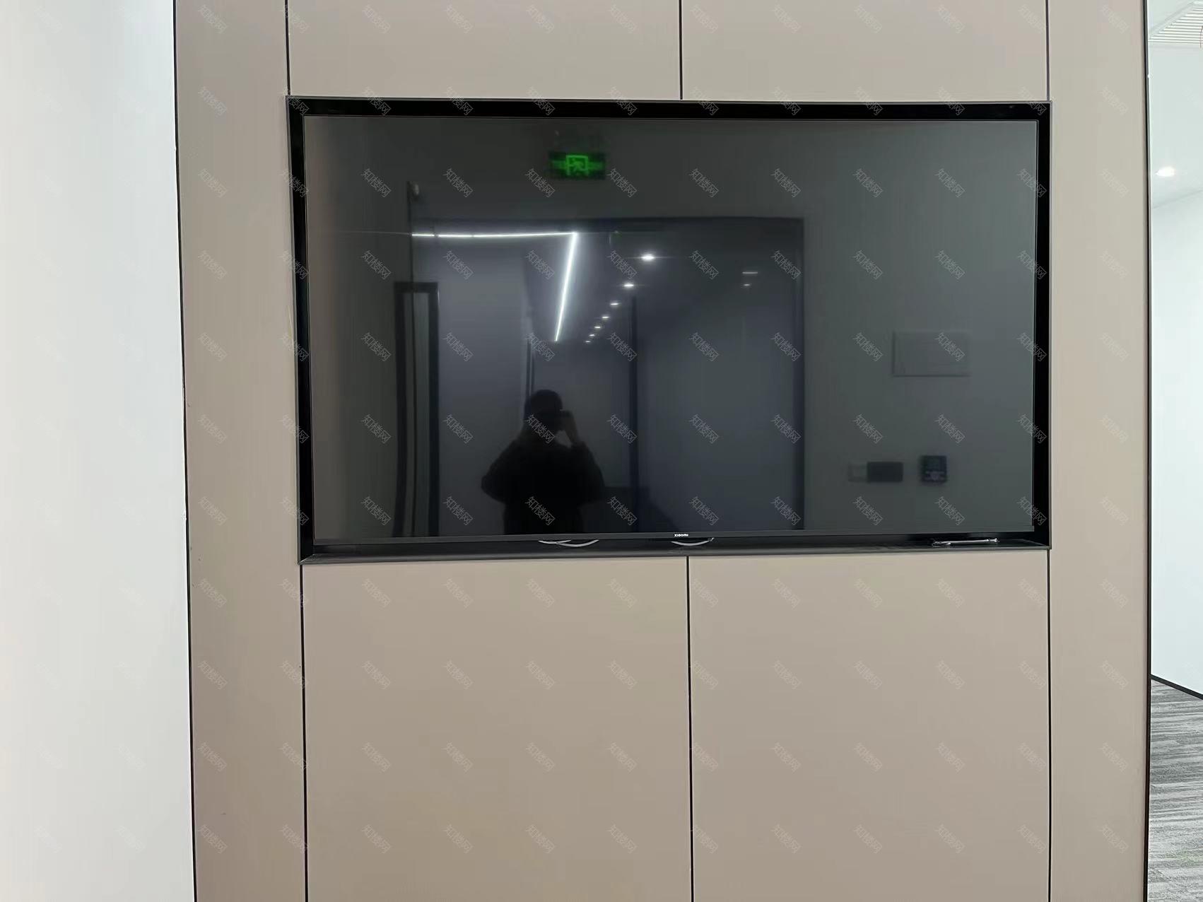 双玺中心