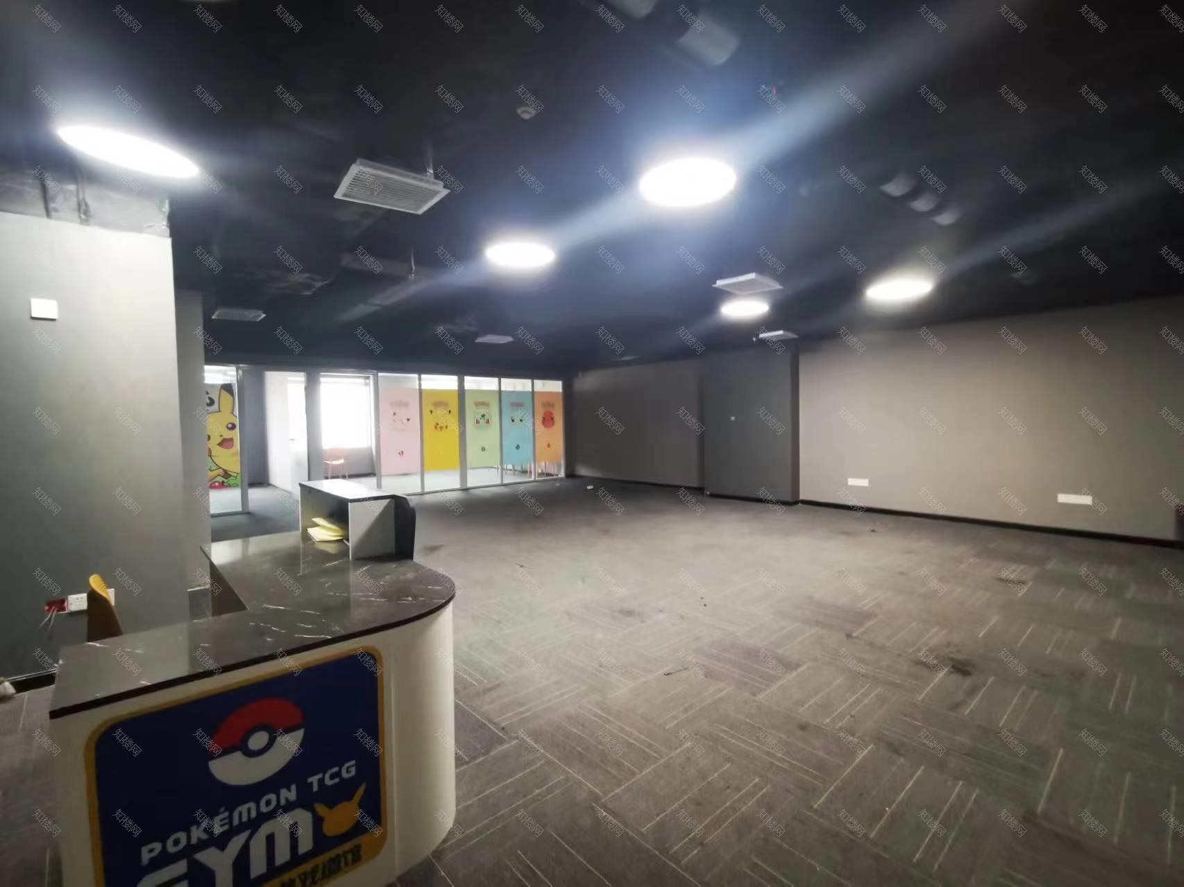 实拍图