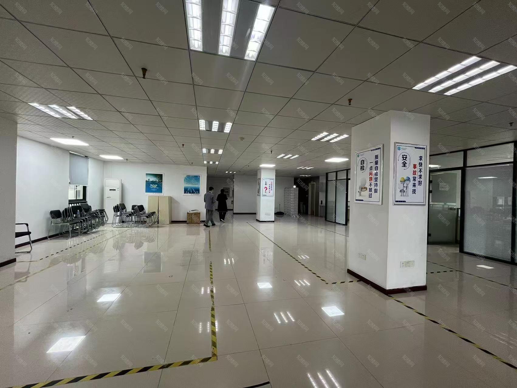实拍图
