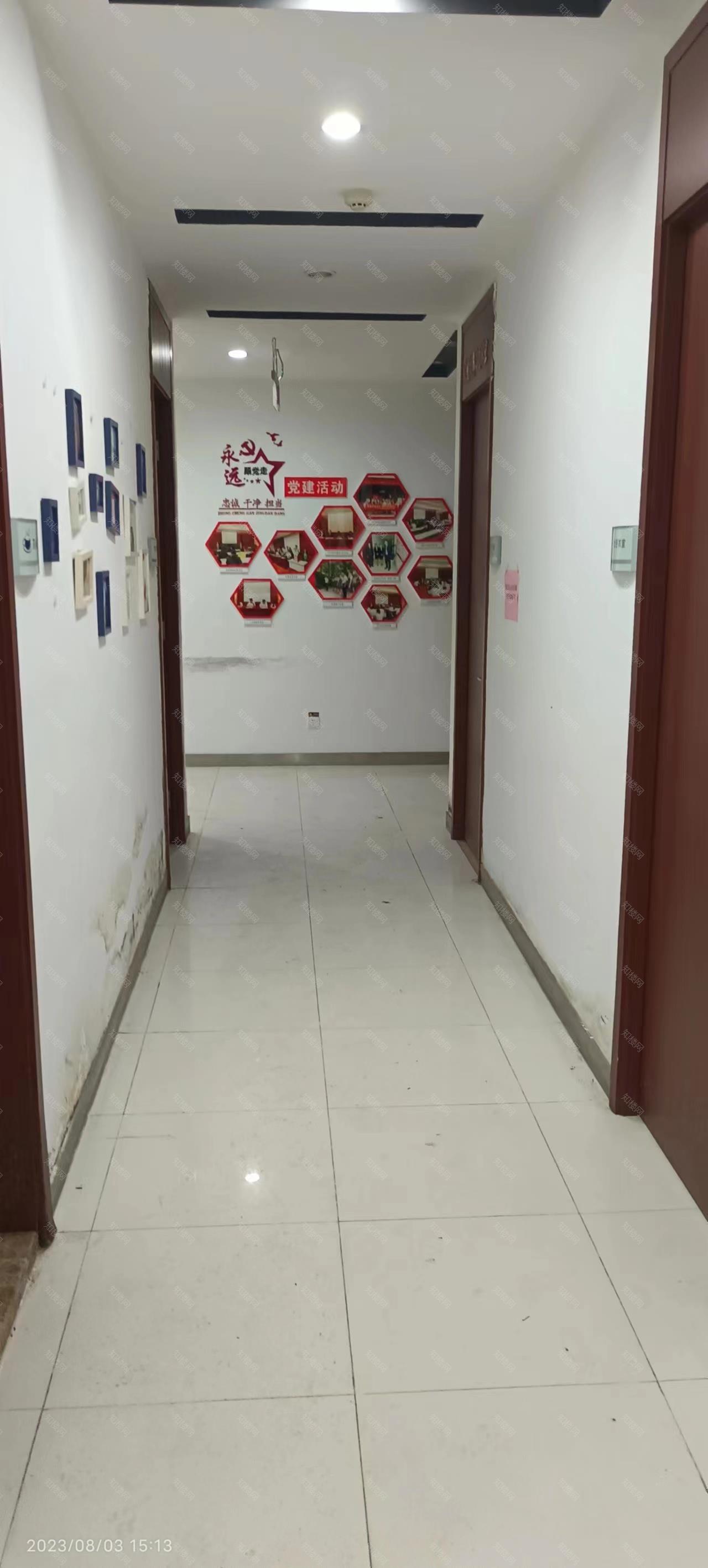 实拍图