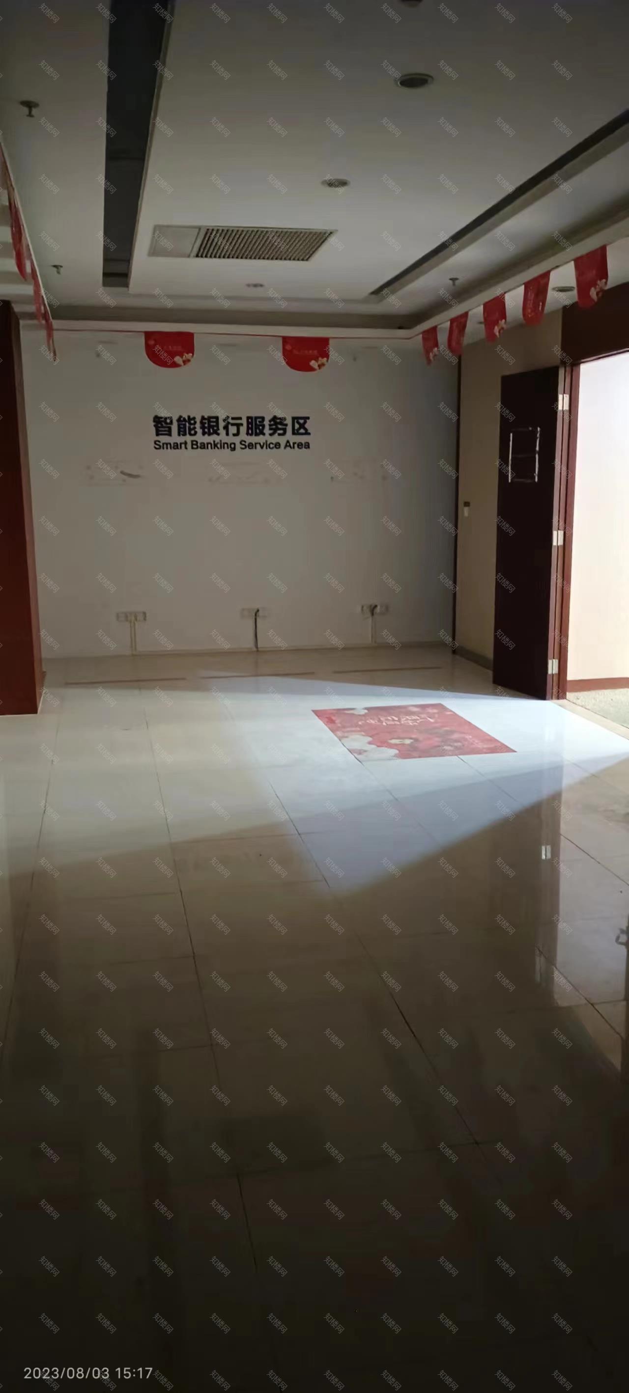 实拍图