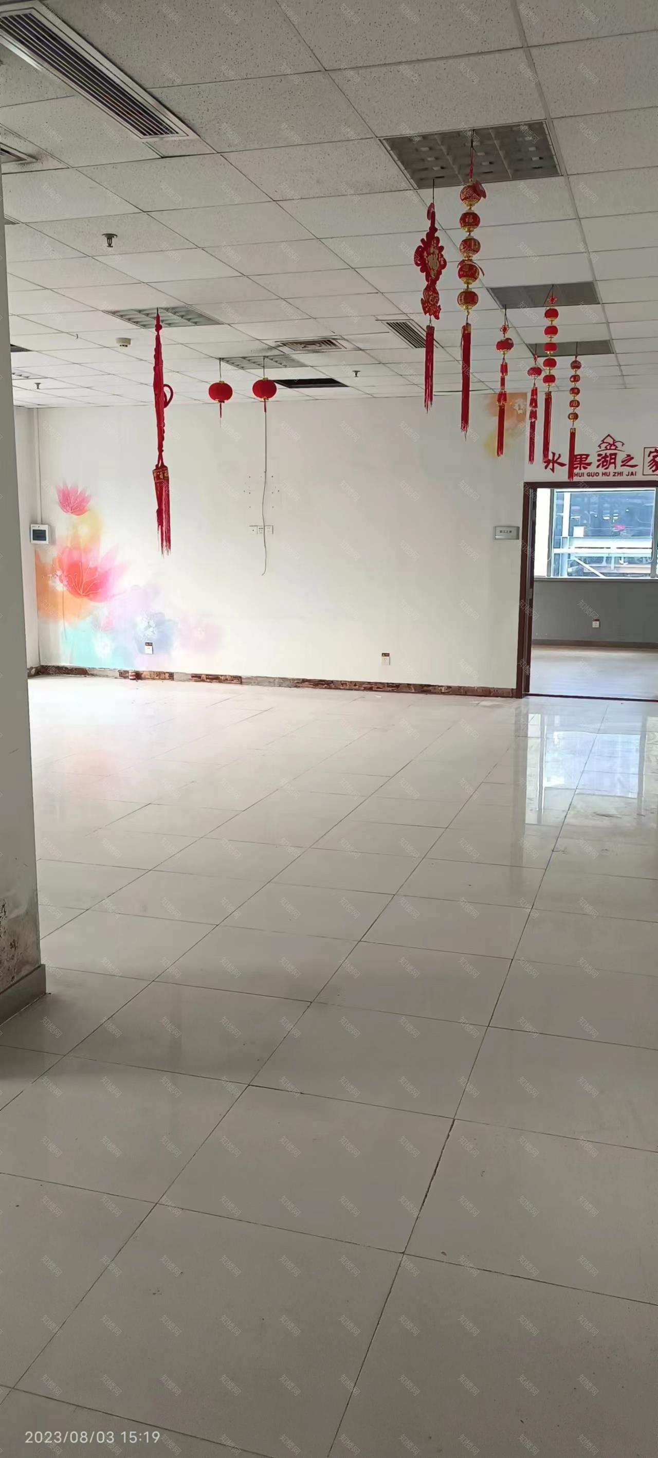 实拍图