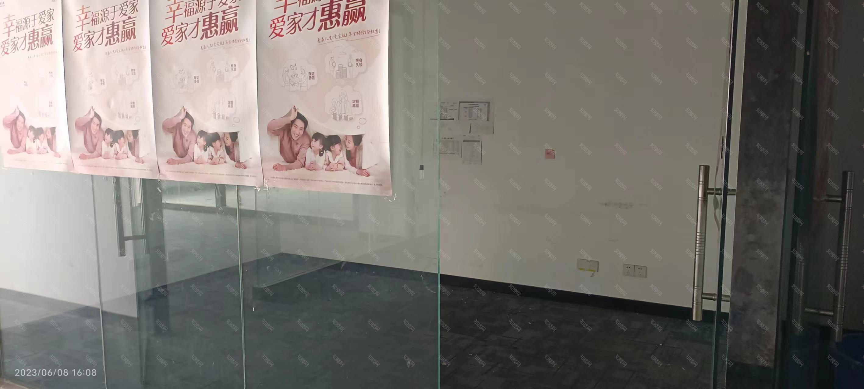 实拍图