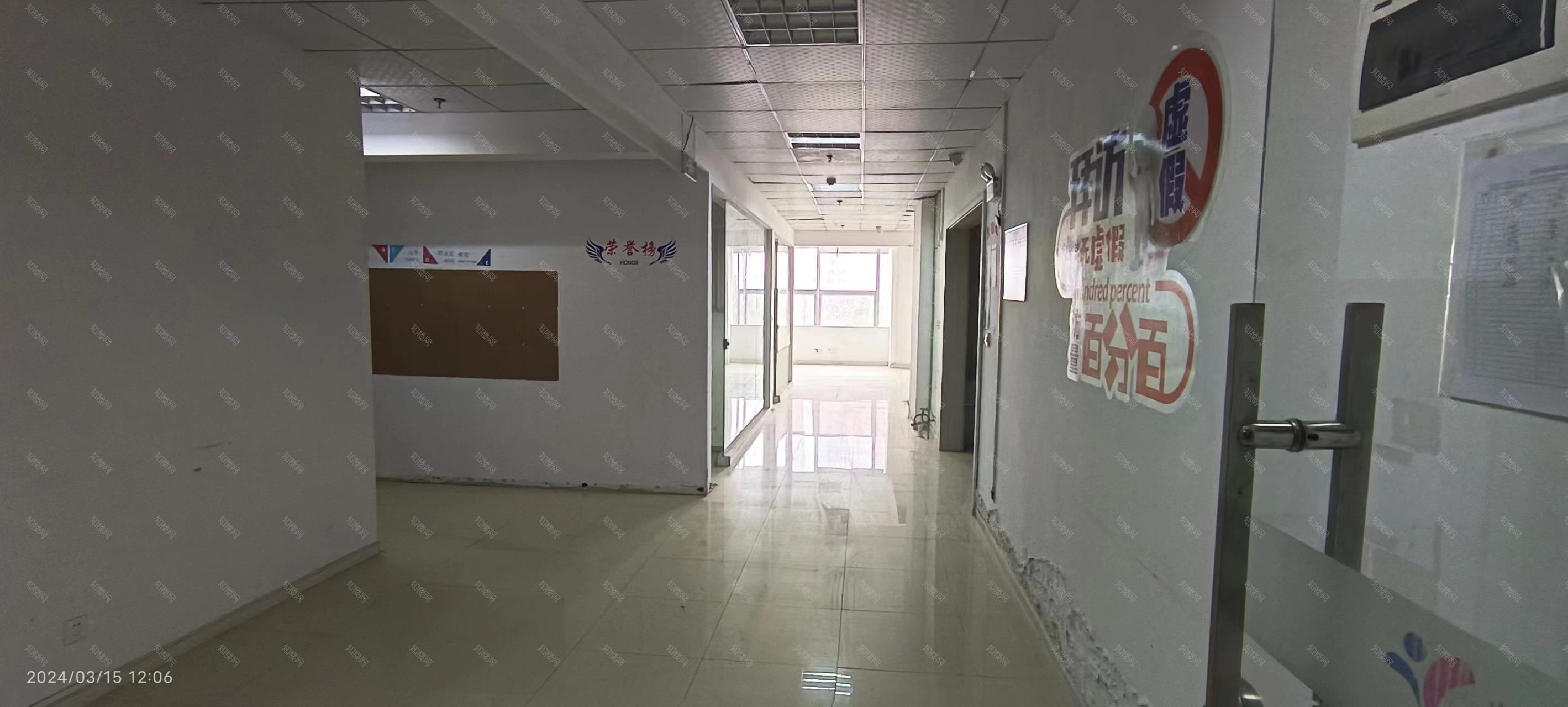 实拍图