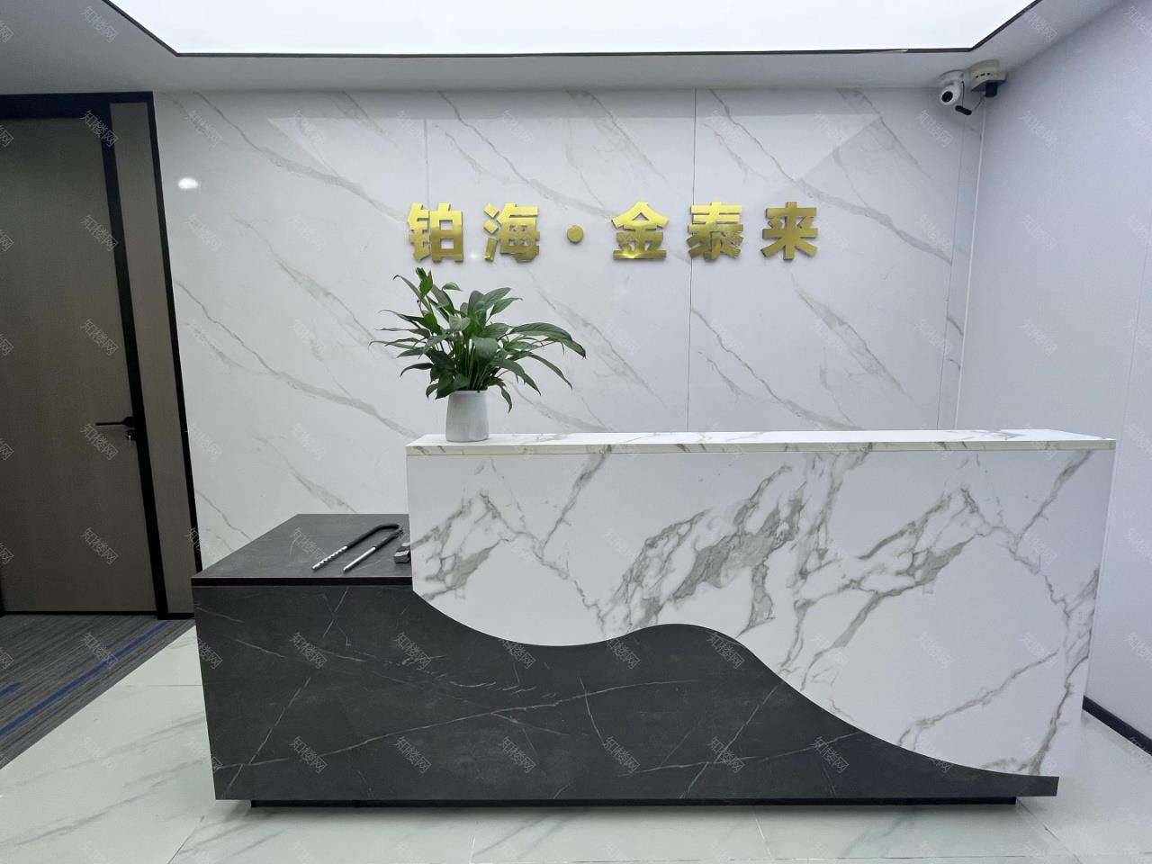 湖北省科技创业大厦