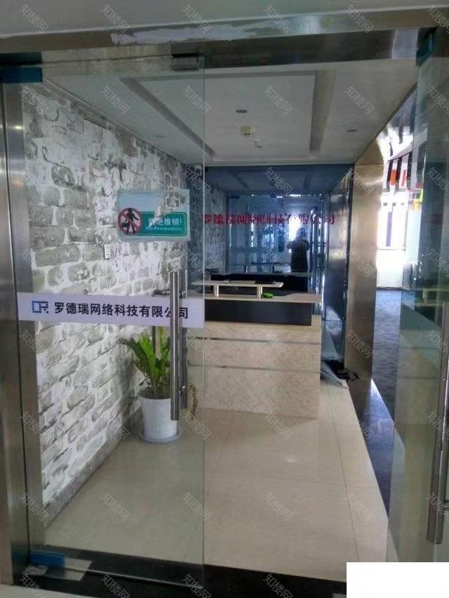 福星惠誉水岸国际