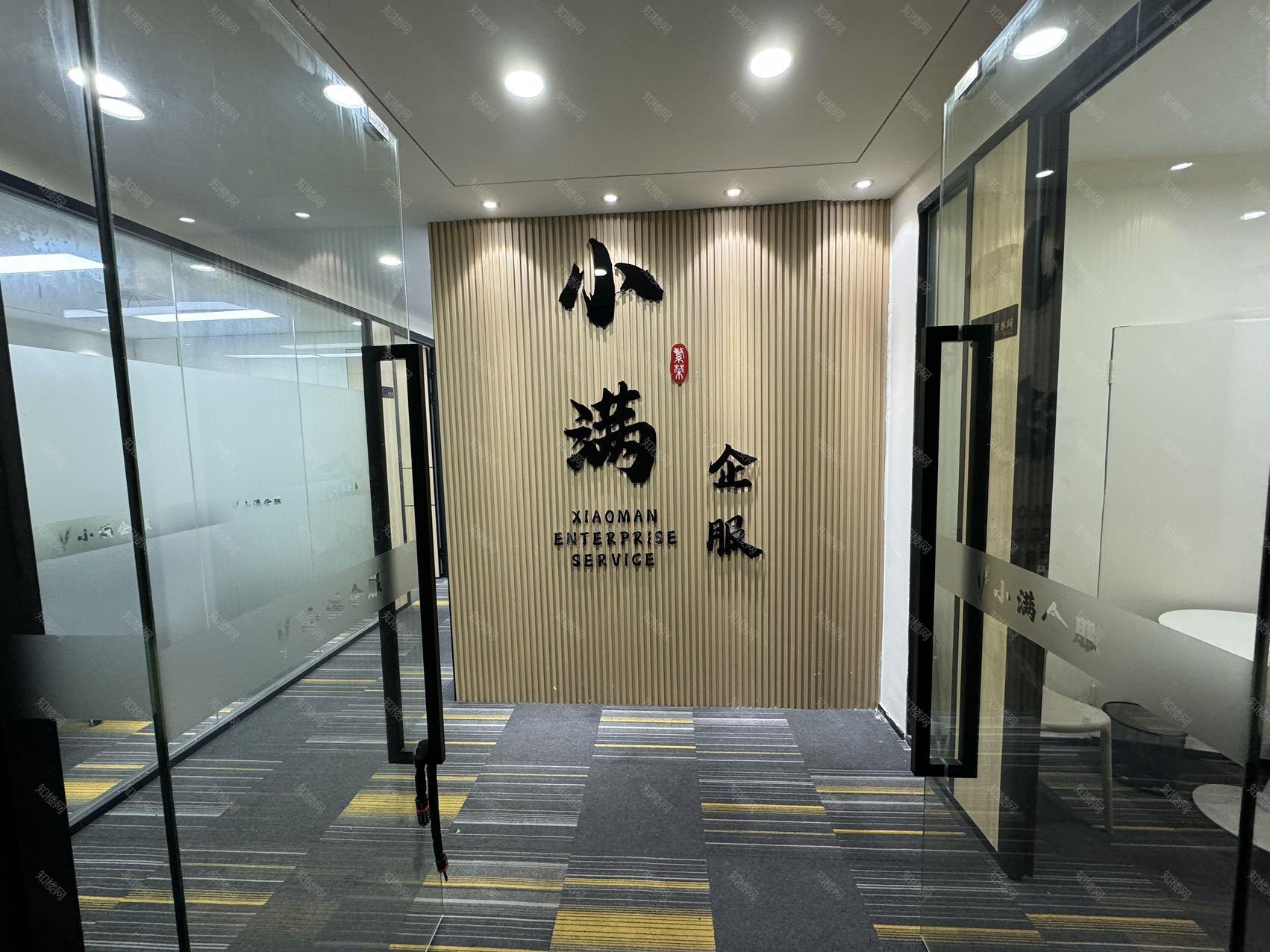 实拍图