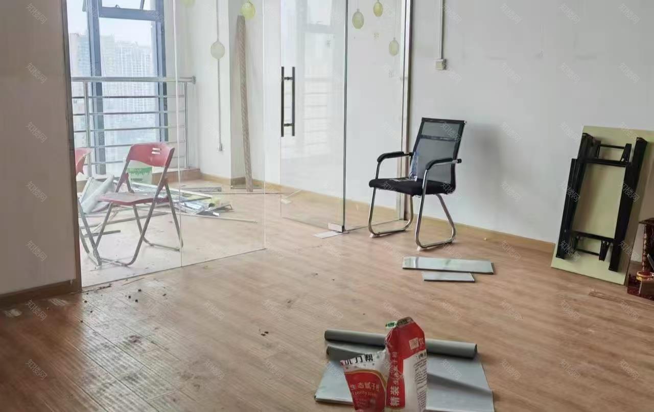 实拍图