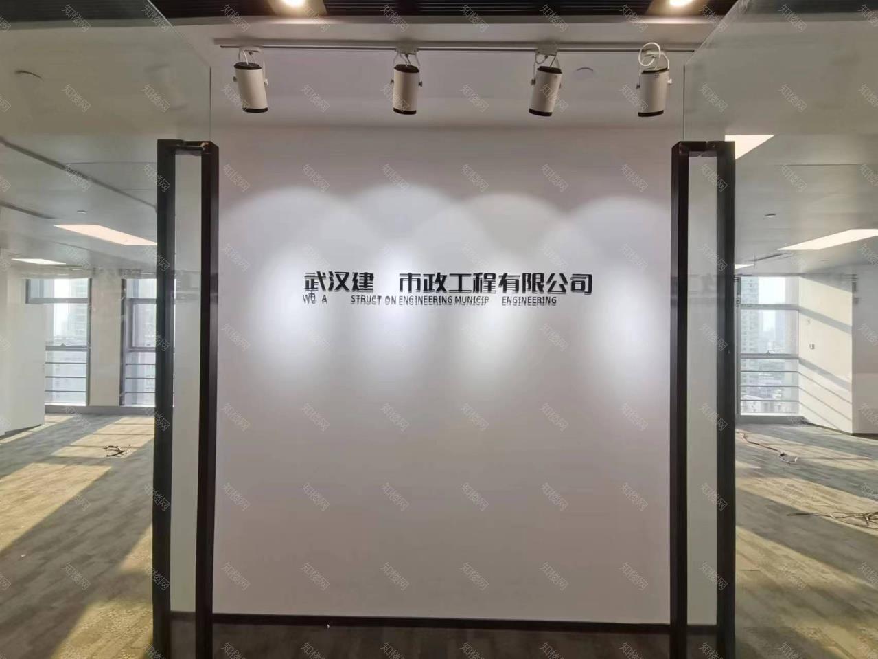 实拍图