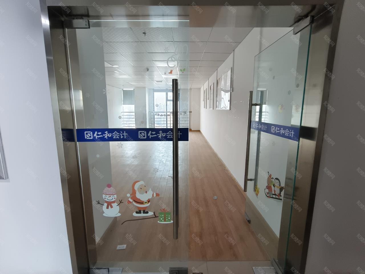 实拍图