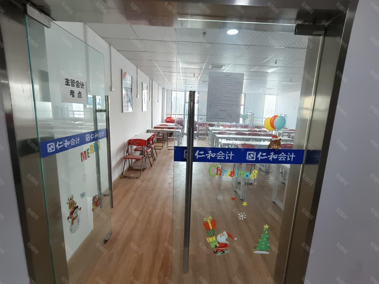 实拍图