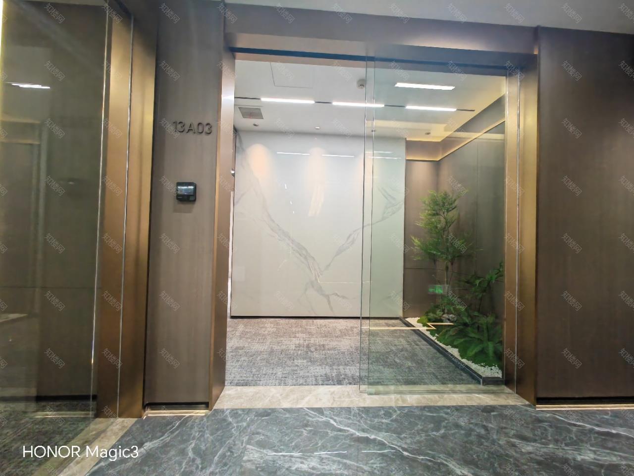 铁狮控股大厦