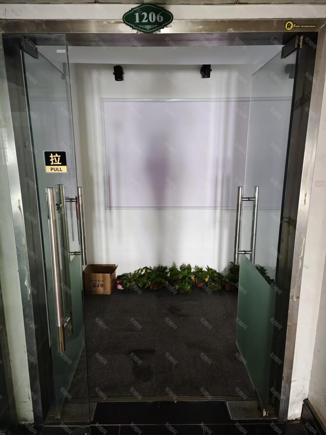 世纪大厦