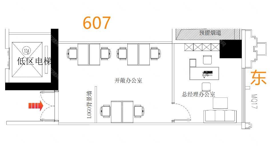 实拍图