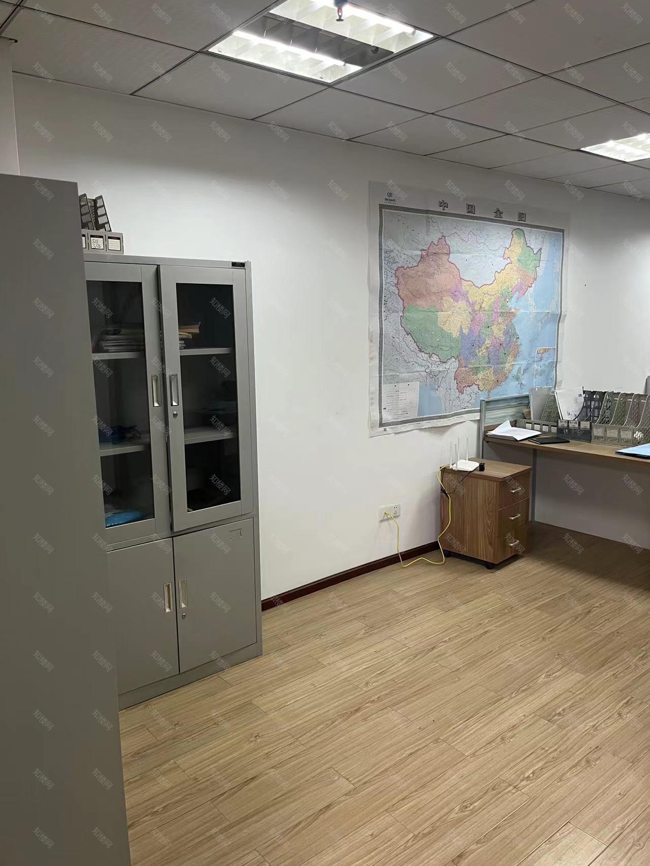 实拍图