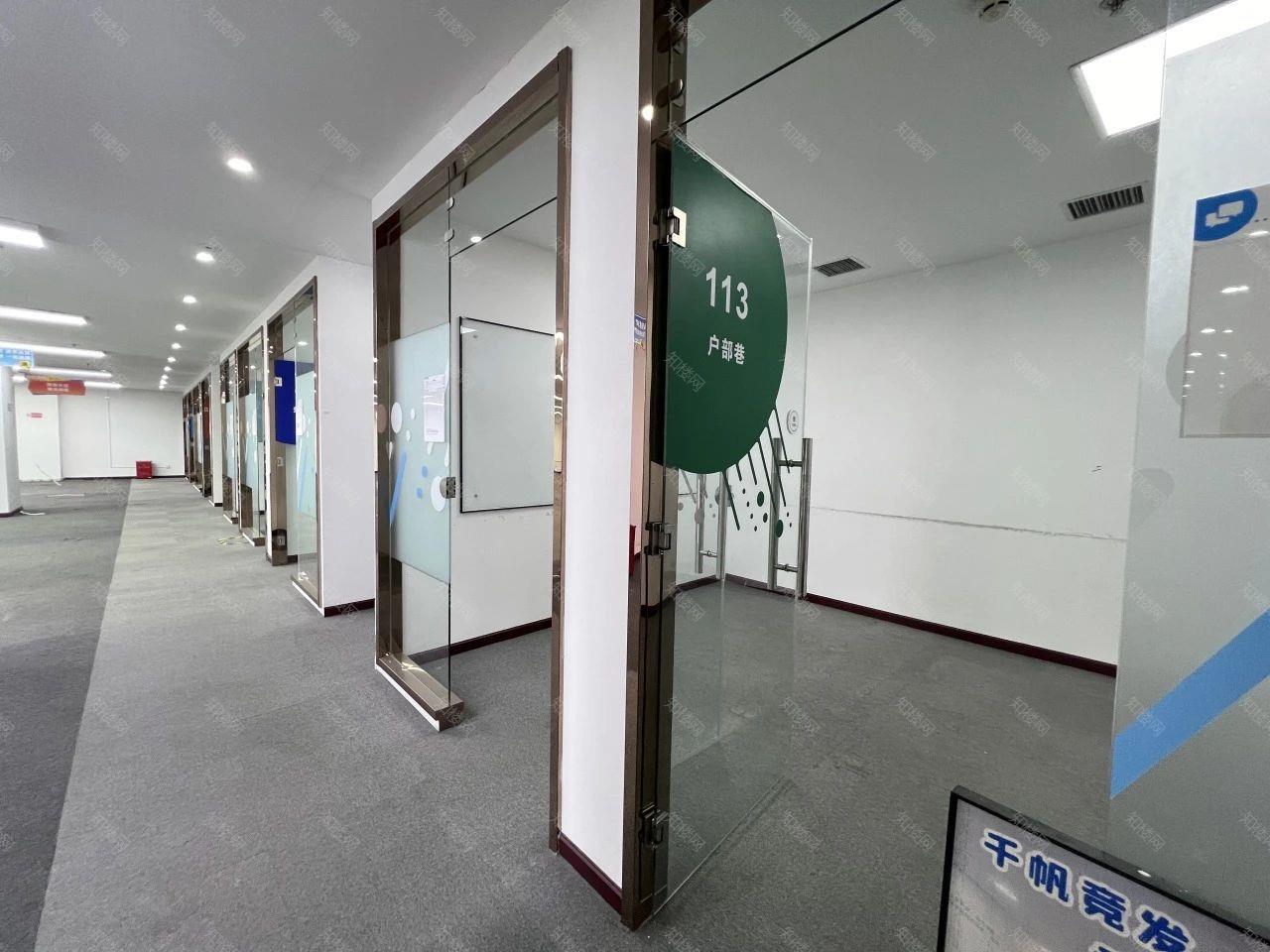 实拍图