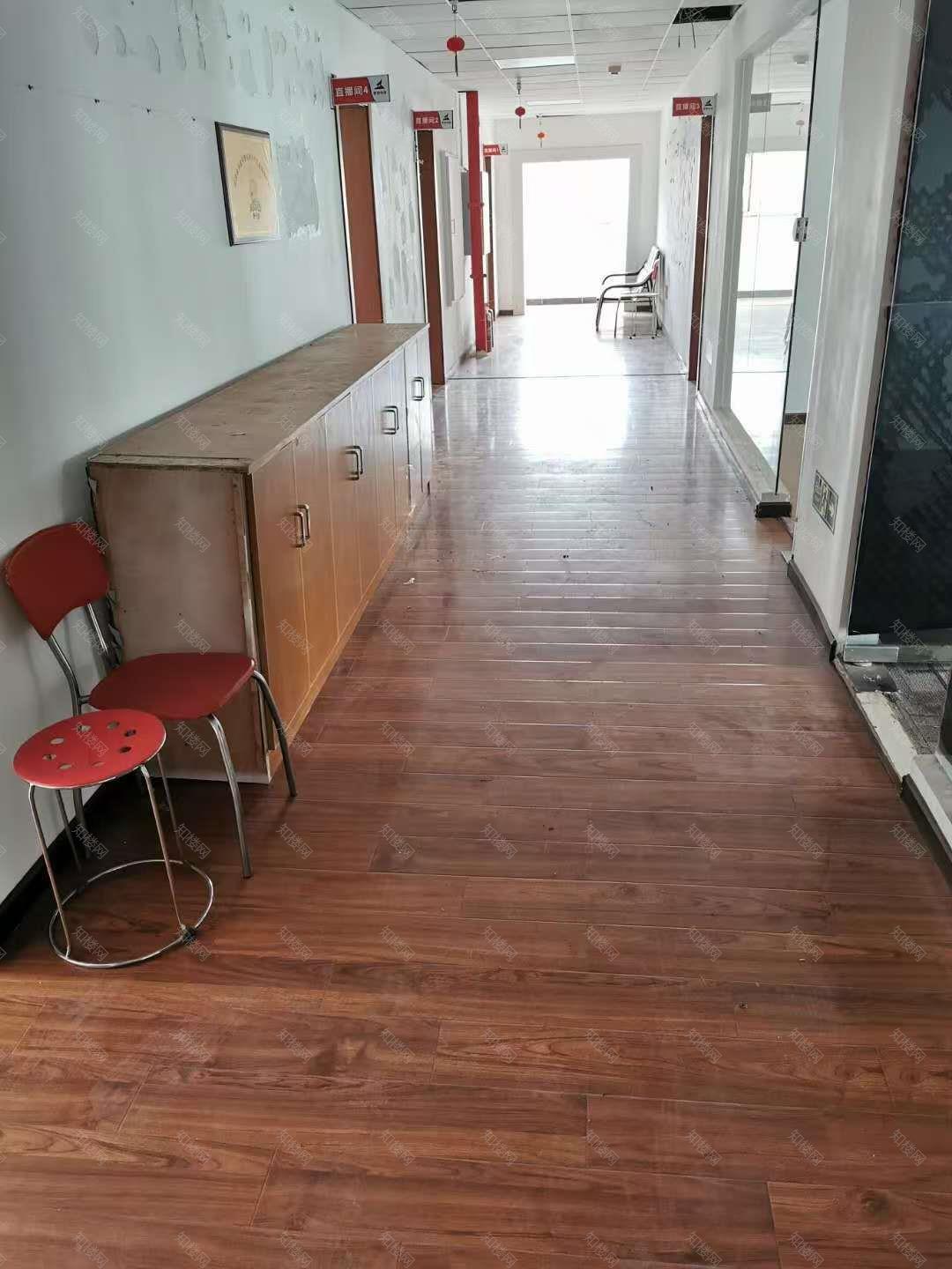实拍图