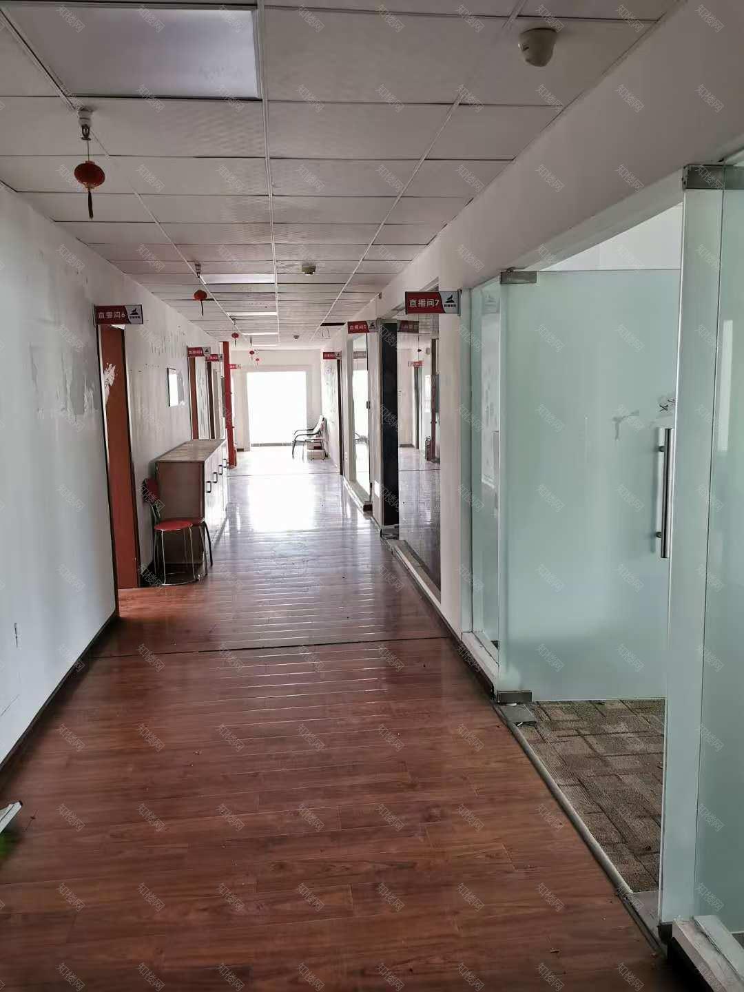 实拍图